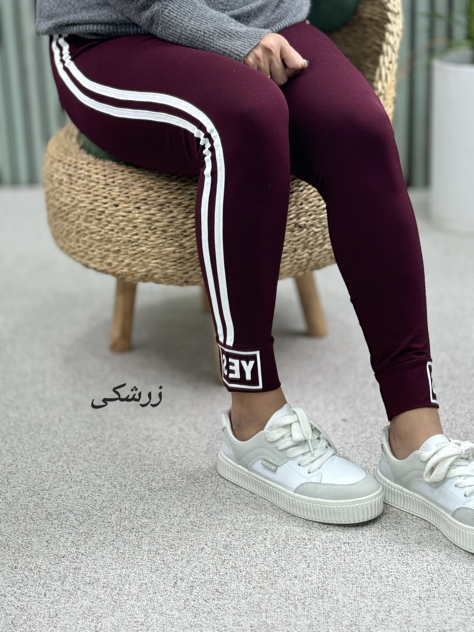شلوار زنانه Sohi