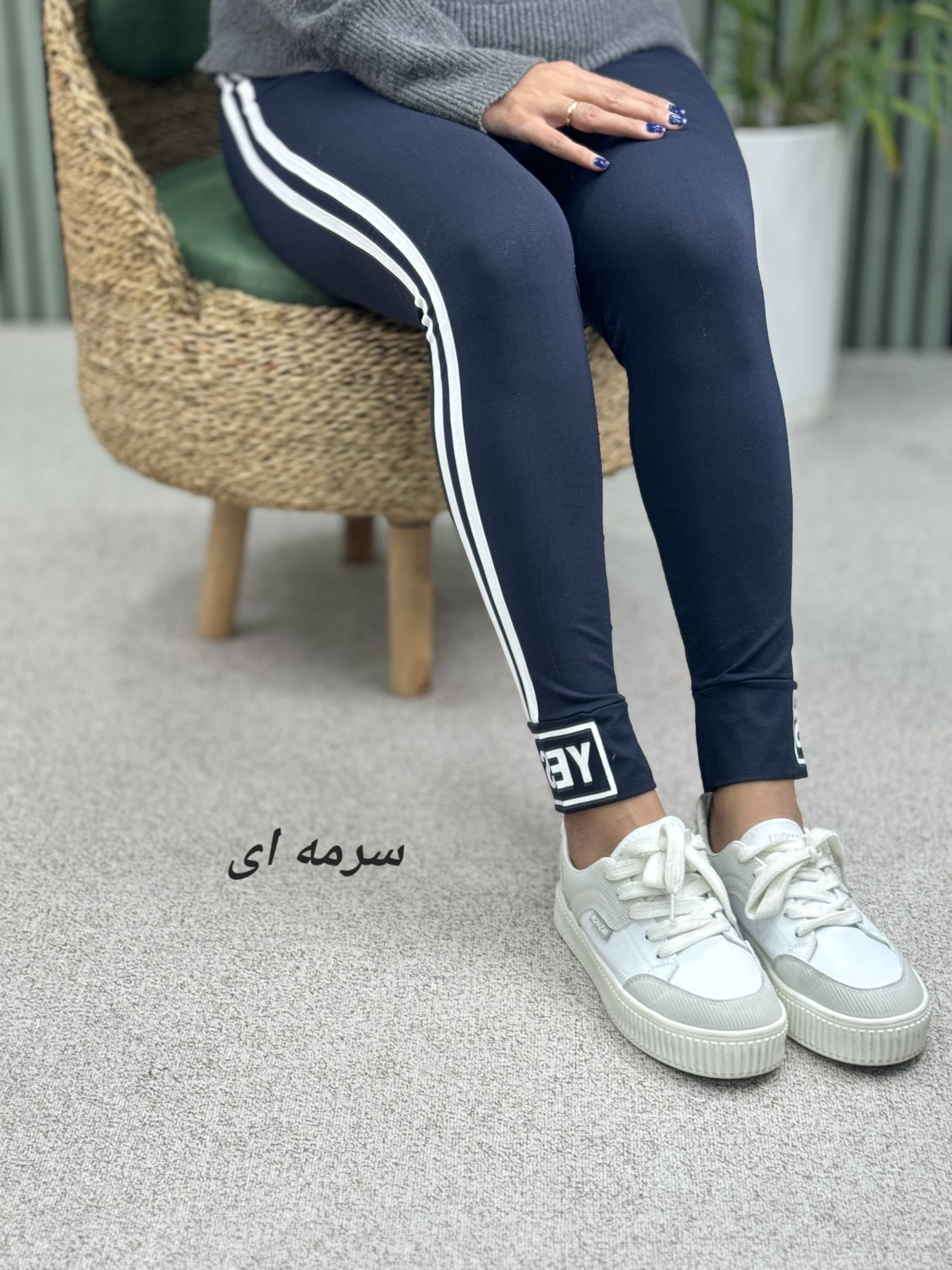 شلوار زنانه Sohi