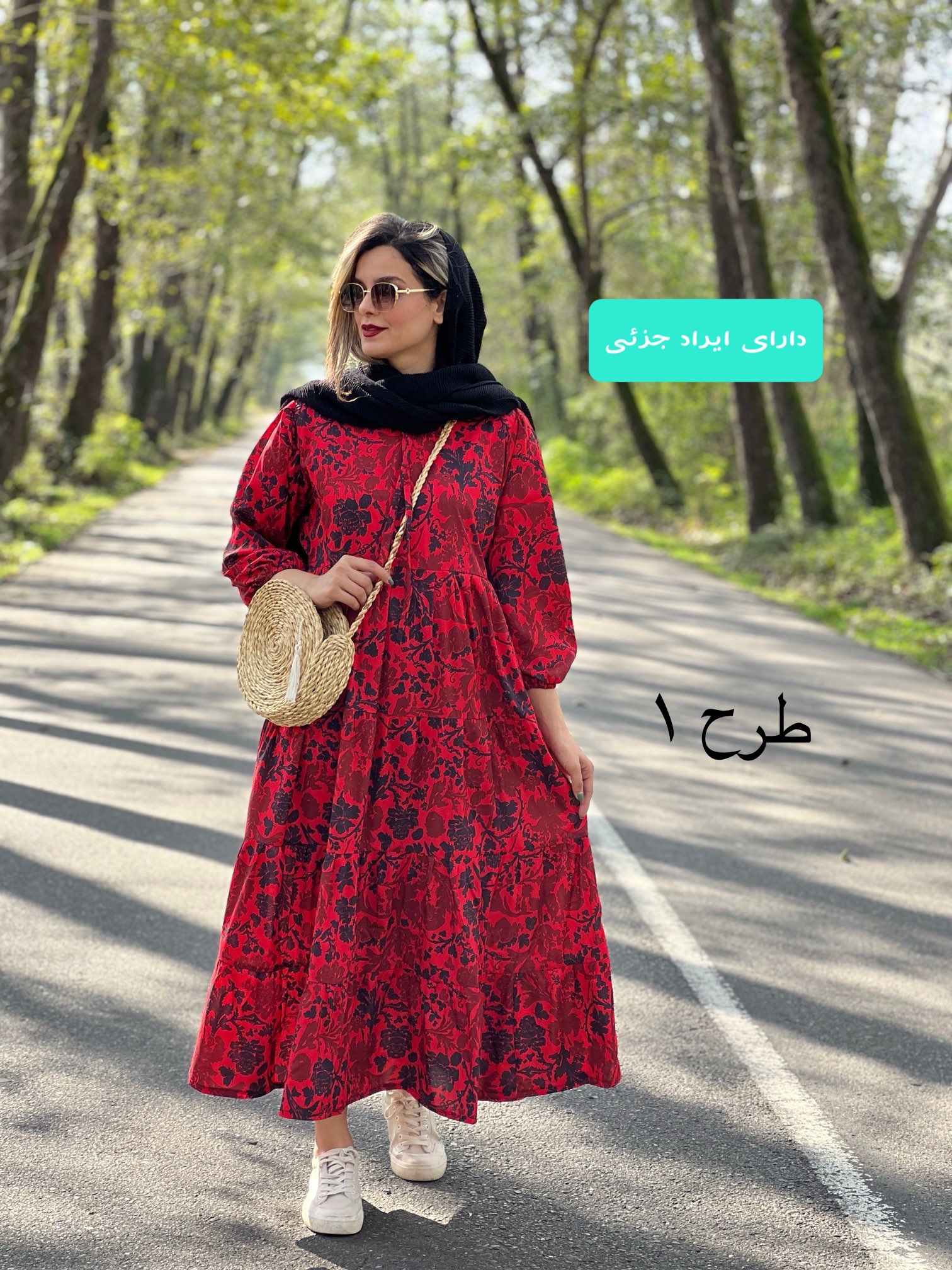 پیراهن مزونی فلور دارای ایراد جزیی
