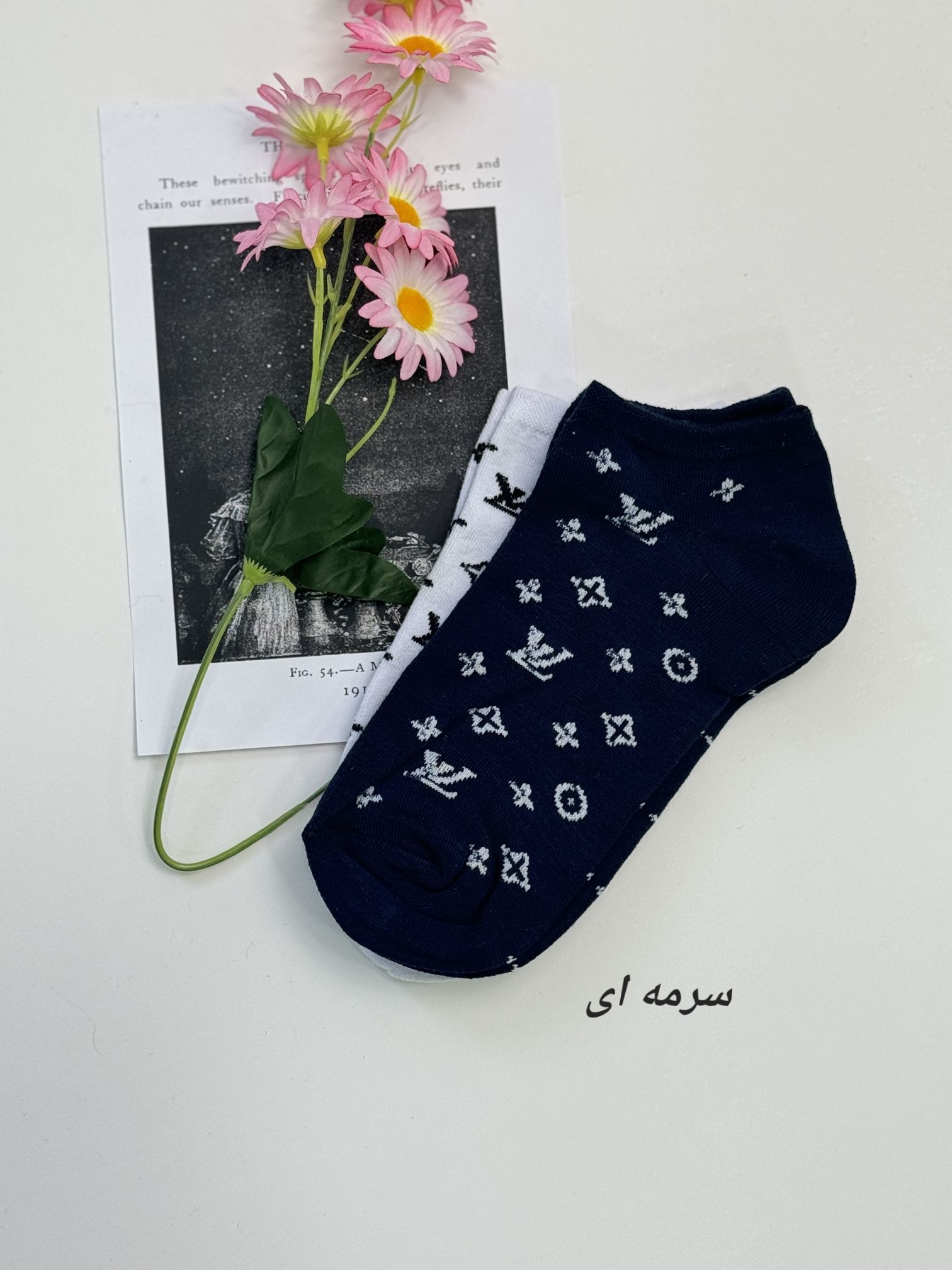 جوراب زنانه مینو