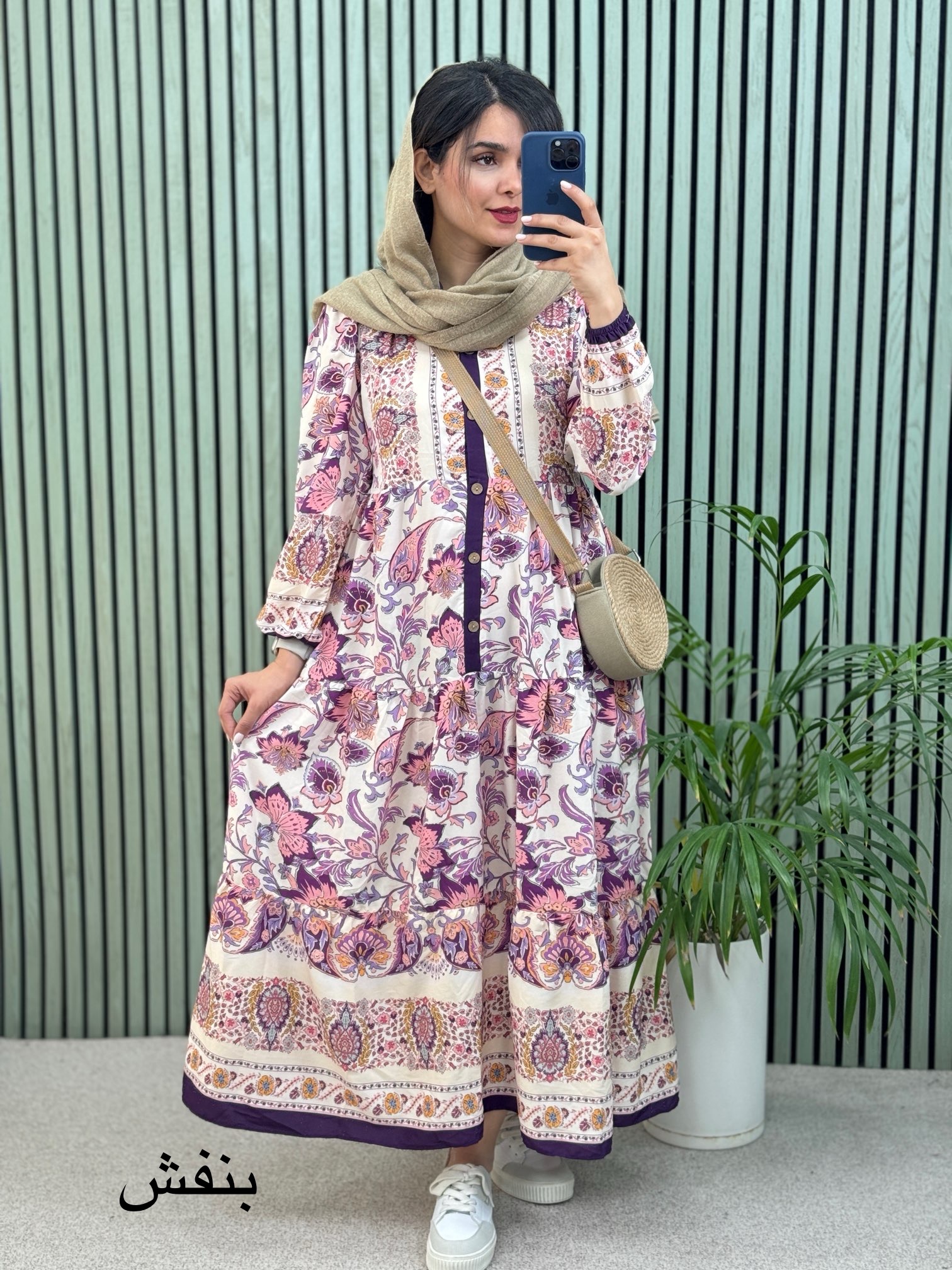 پیراهن مزونی لی لی
