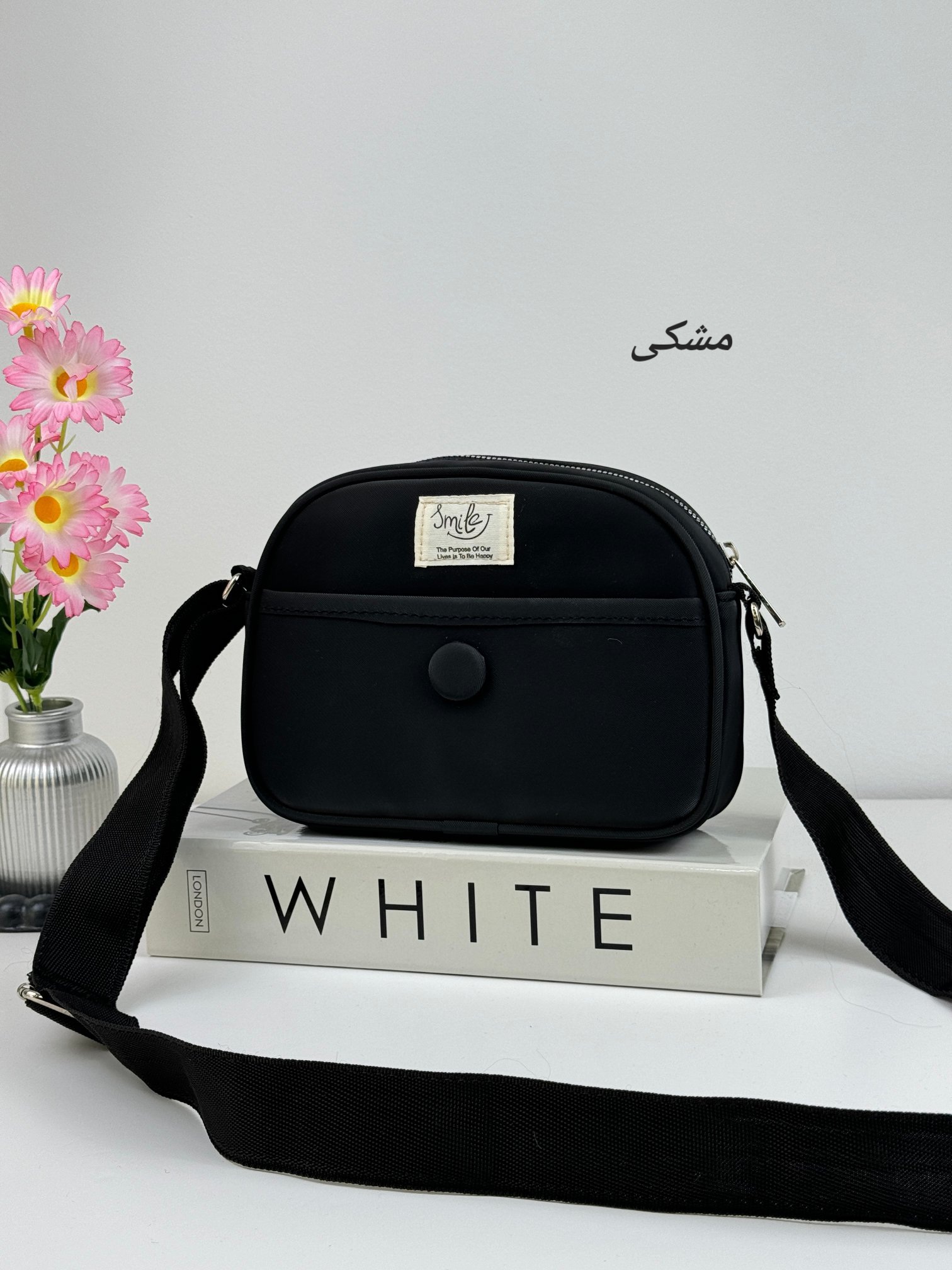 کیف زنانه ماهرو