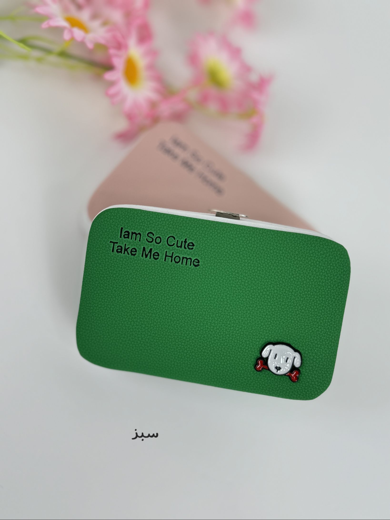 جاکارتی پاپی