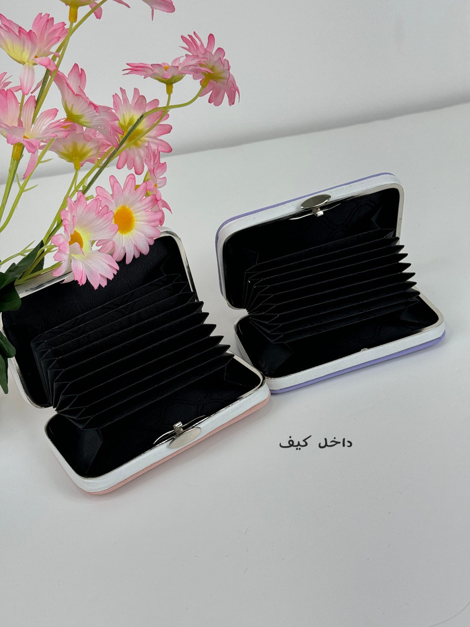 جاکارتی پاپی