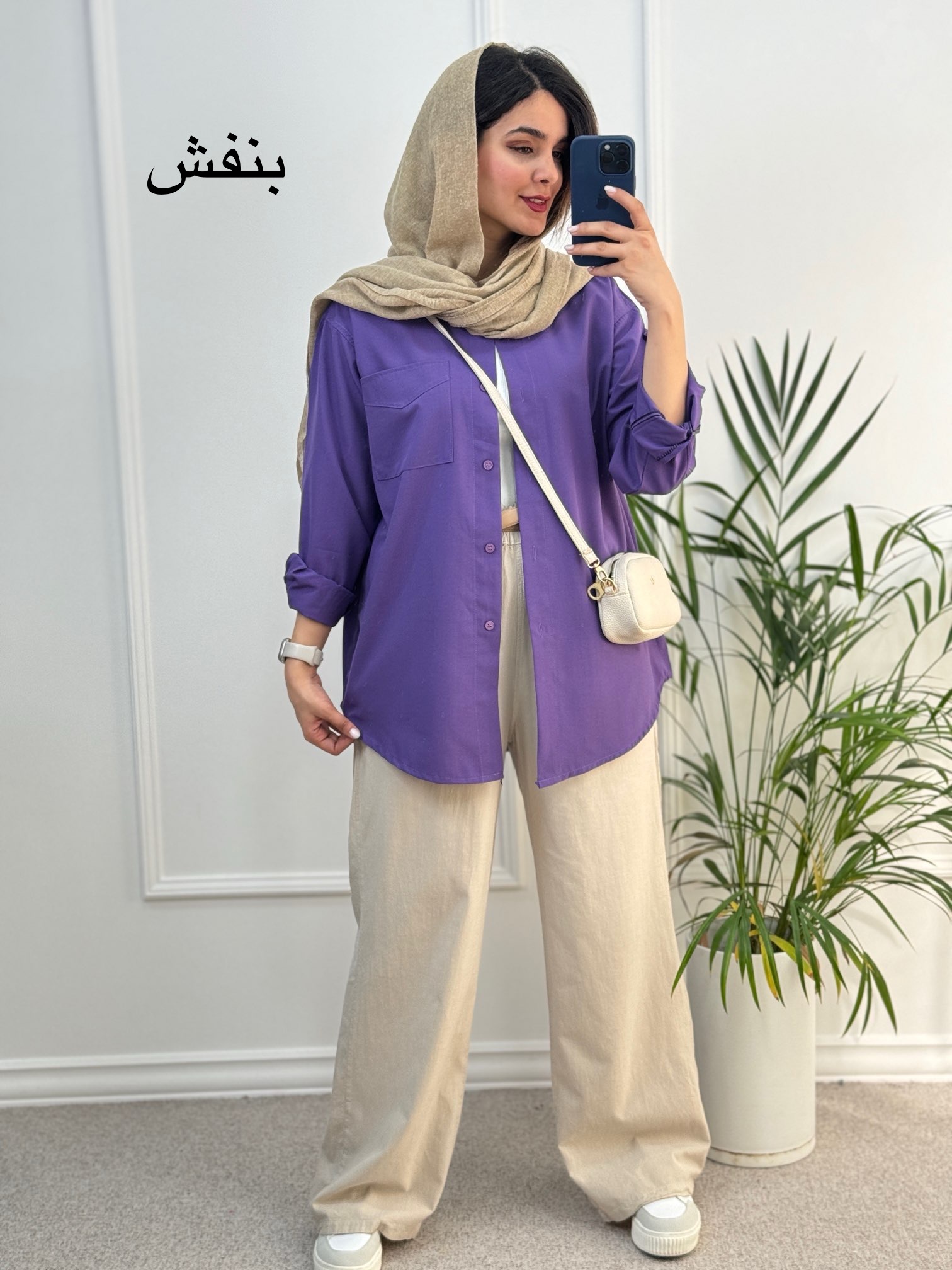 مانتو شومیزی آیلین