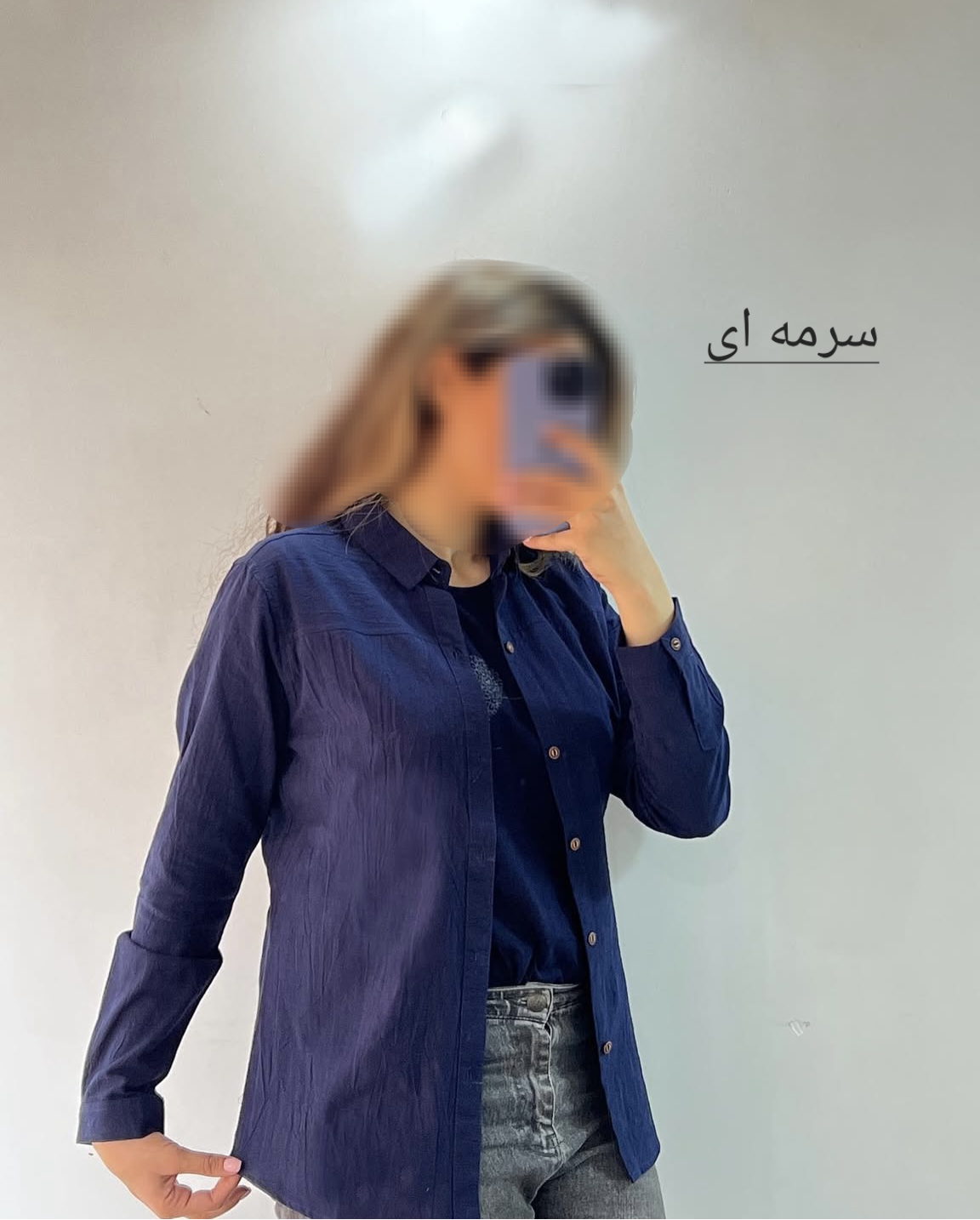 شومیز زنانه مهلا ( دارای ایراد جزئی )