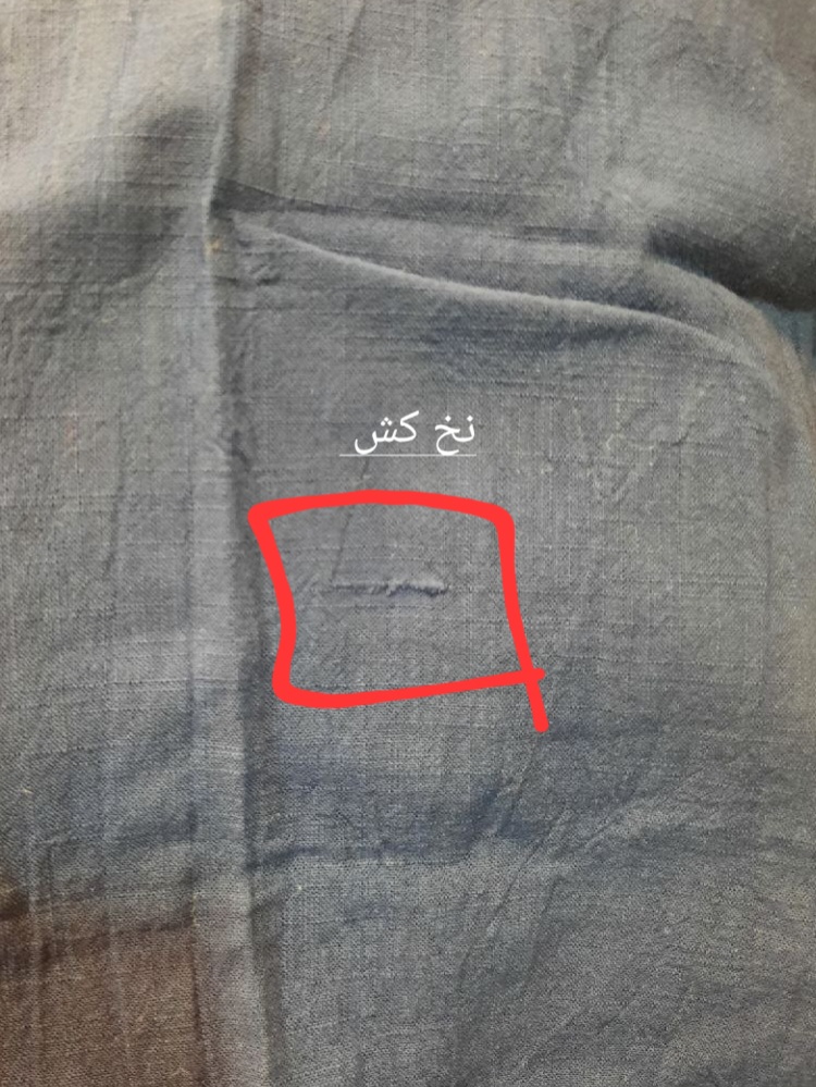 شومیز زنانه مهلا ( دارای ایراد جزئی )