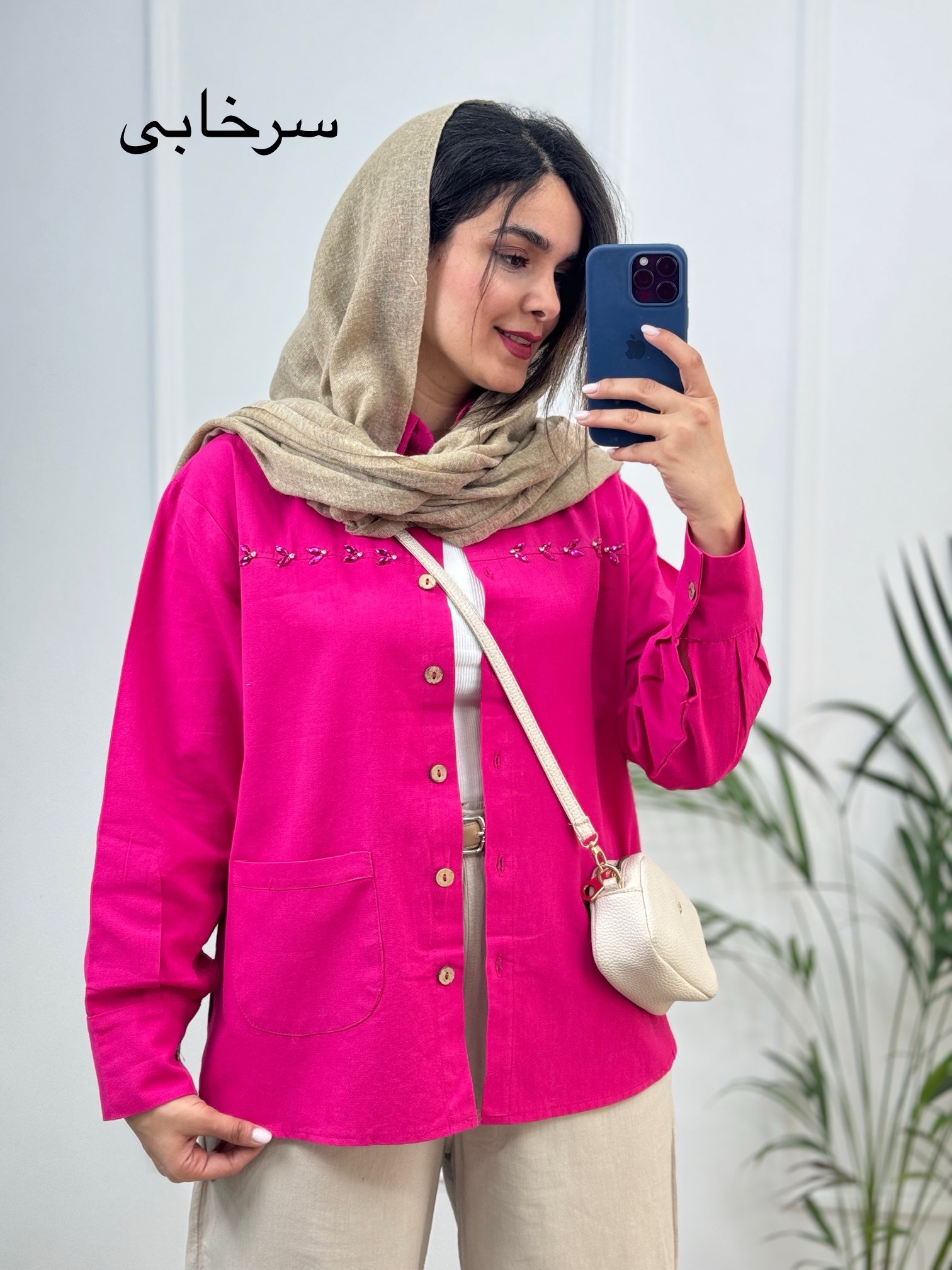 شومیز مانتویی شیدا