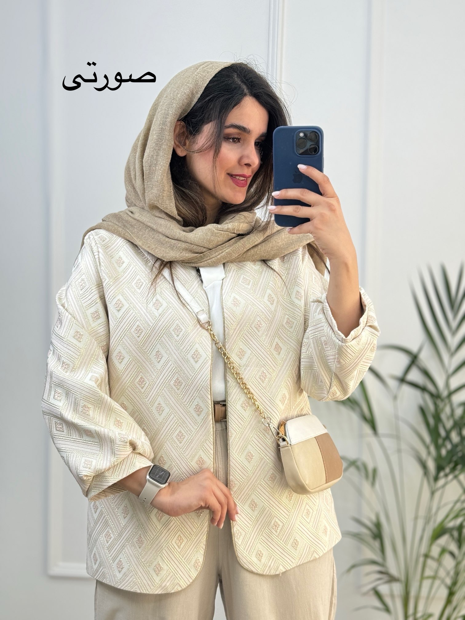 مانتو‌کتی مزونی الماس