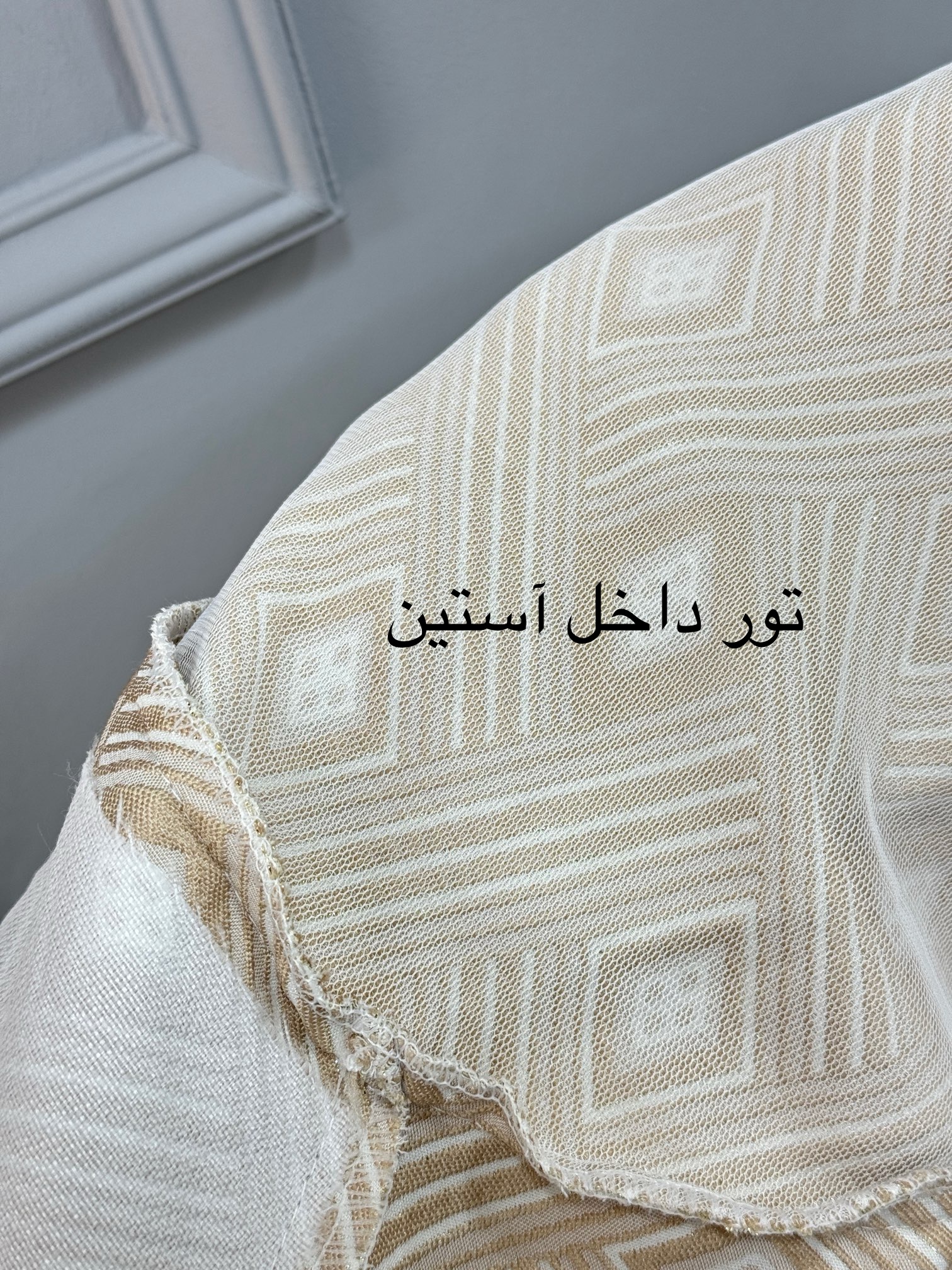 مانتو‌کتی مزونی الماس