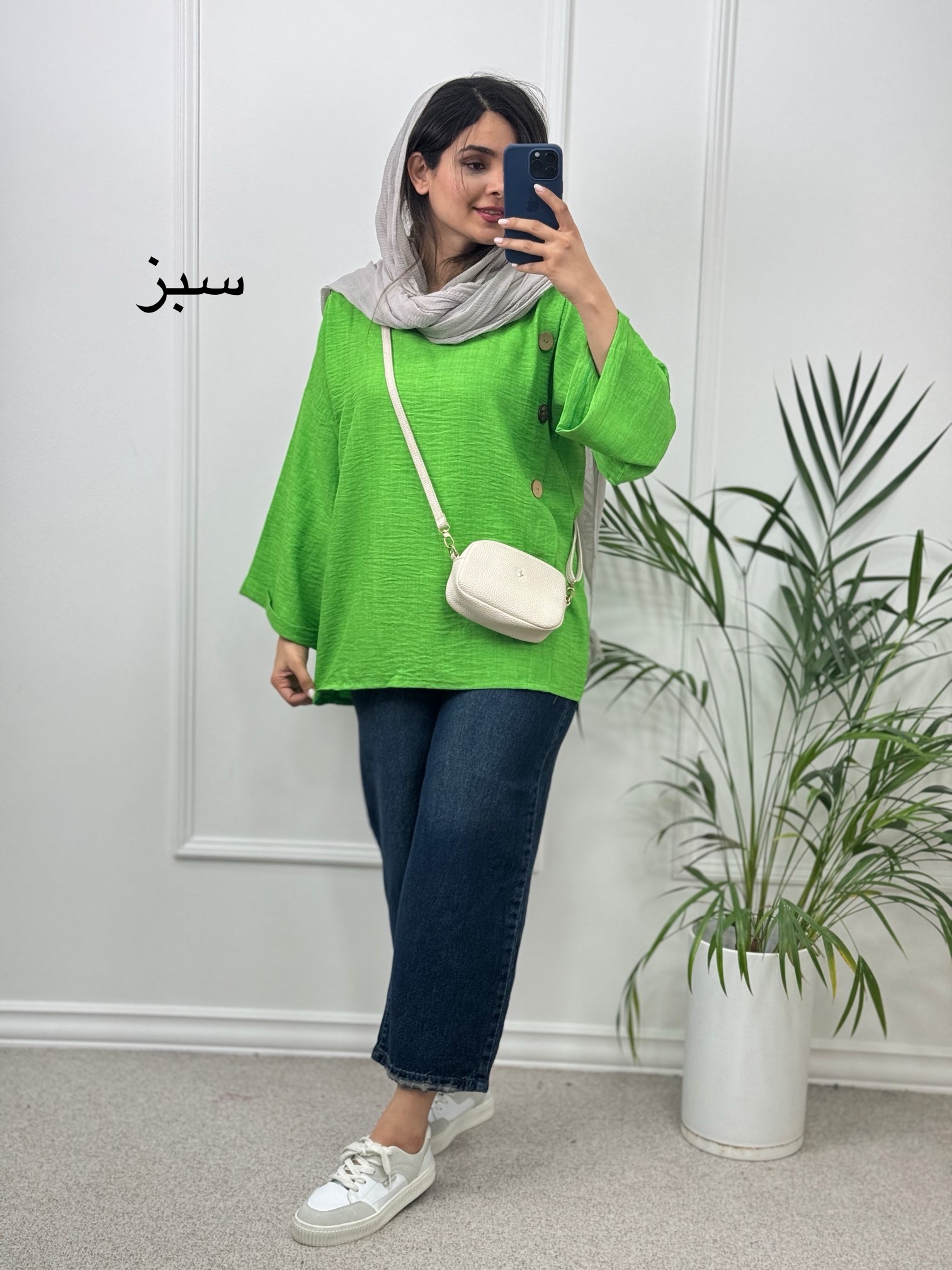 مانتو شومیزی شمیم