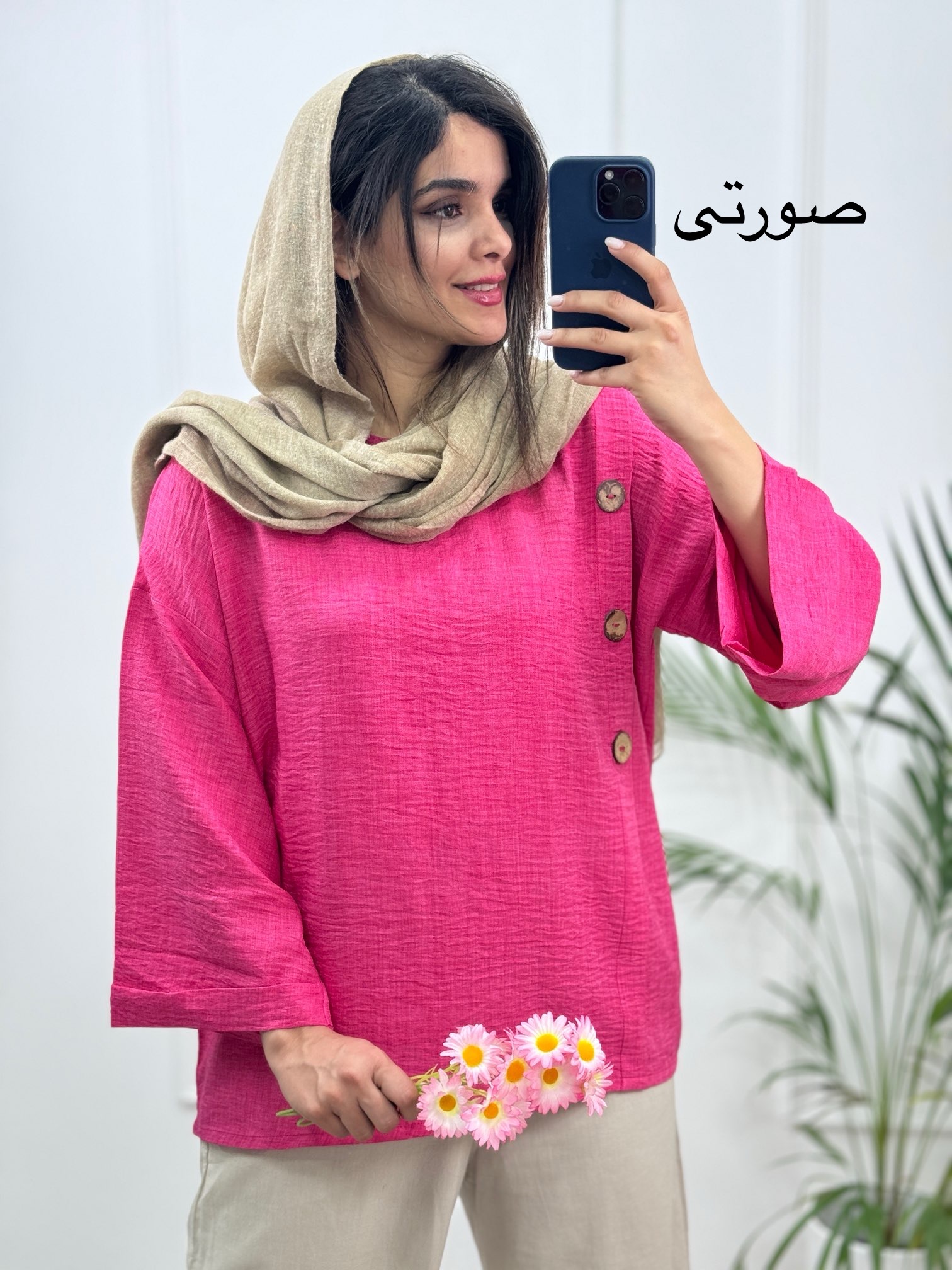 مانتو شومیزی شمیم
