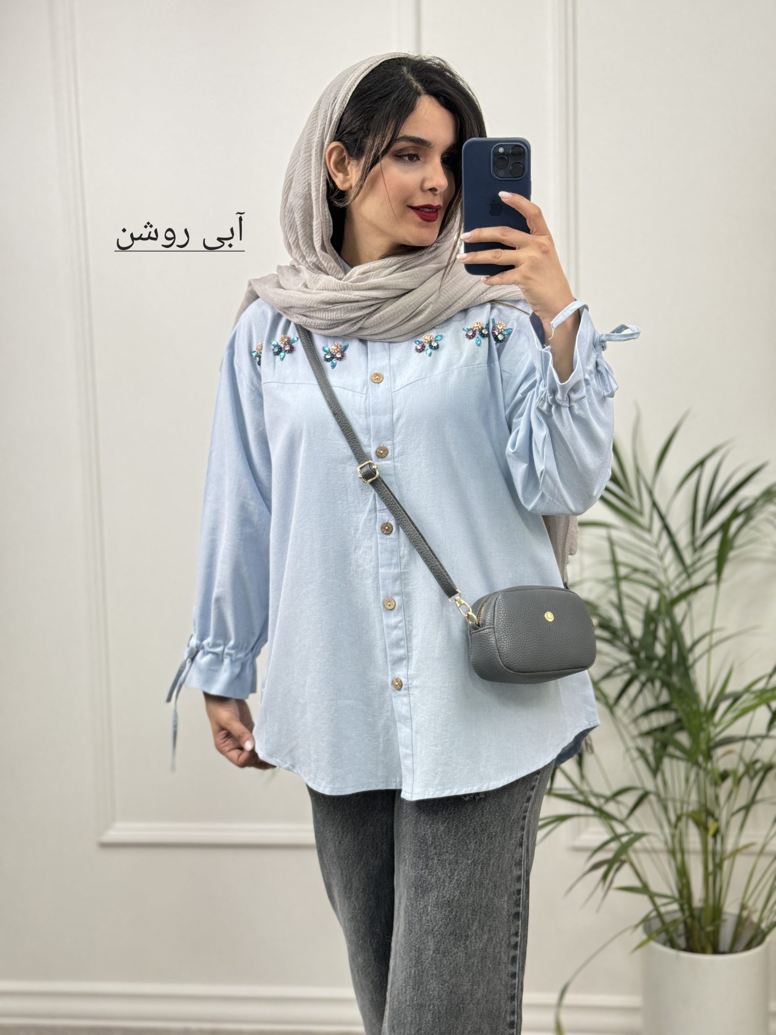 مانتو شومیزی مهتاب
