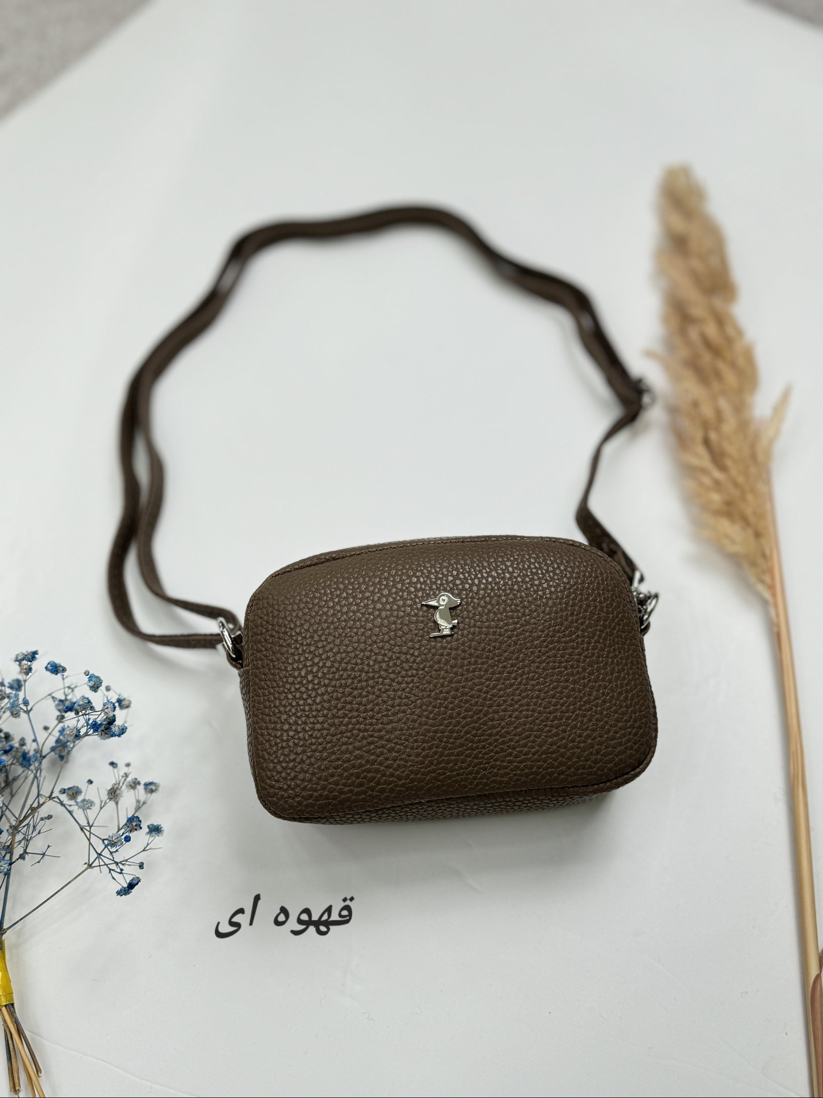 کیف دوشی اِلین