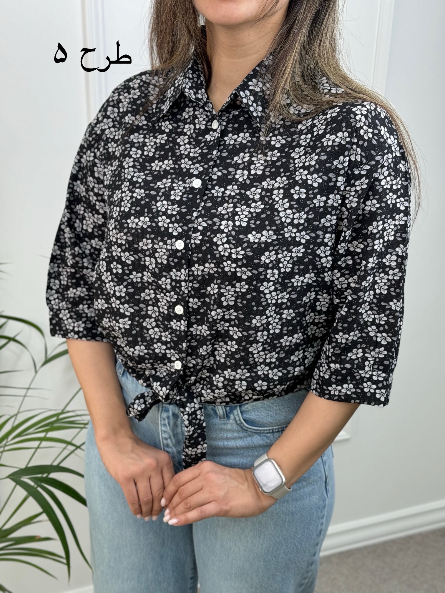 شومیز پایین گره ای Spring