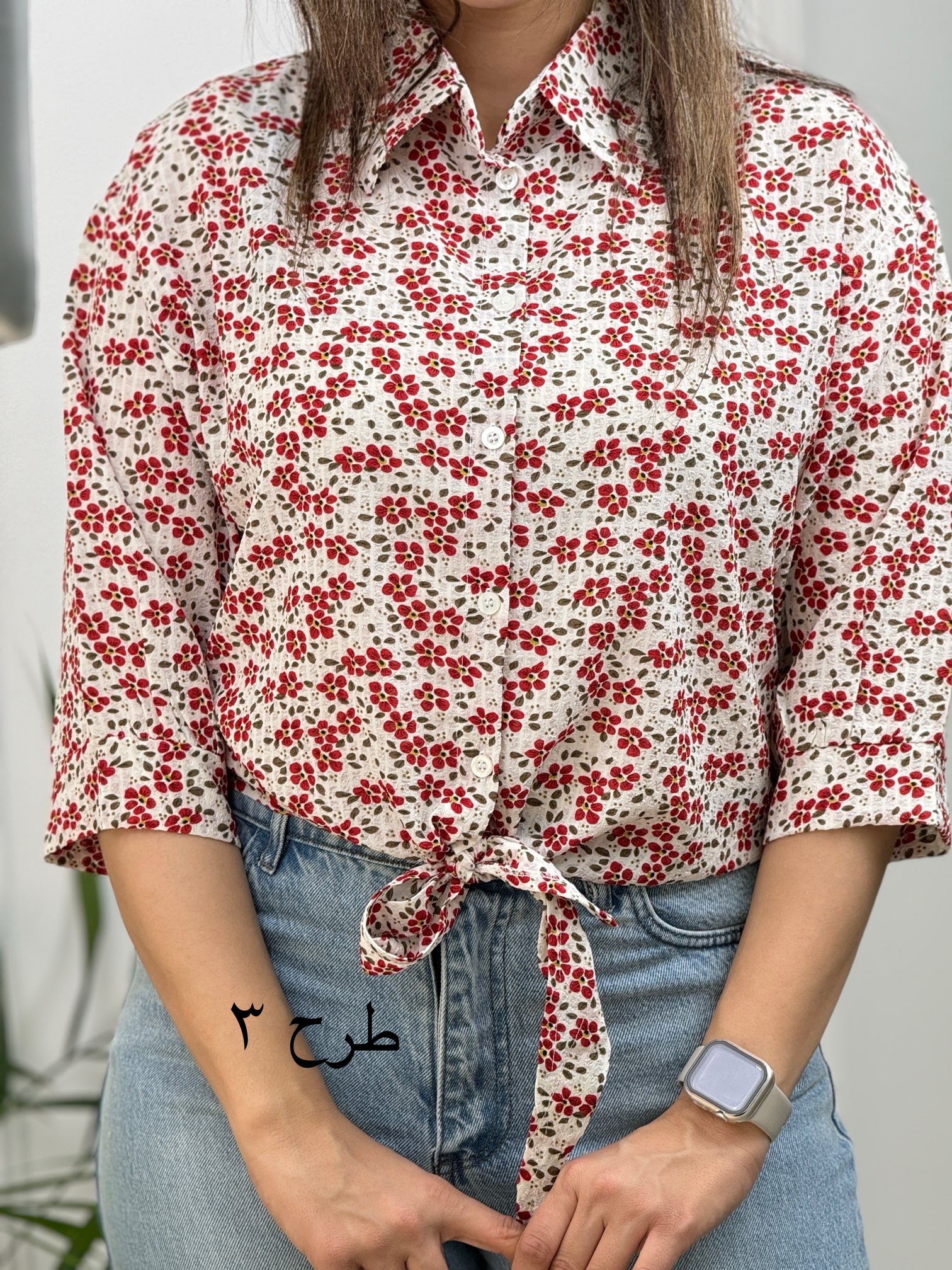 شومیز پایین گره ای Spring