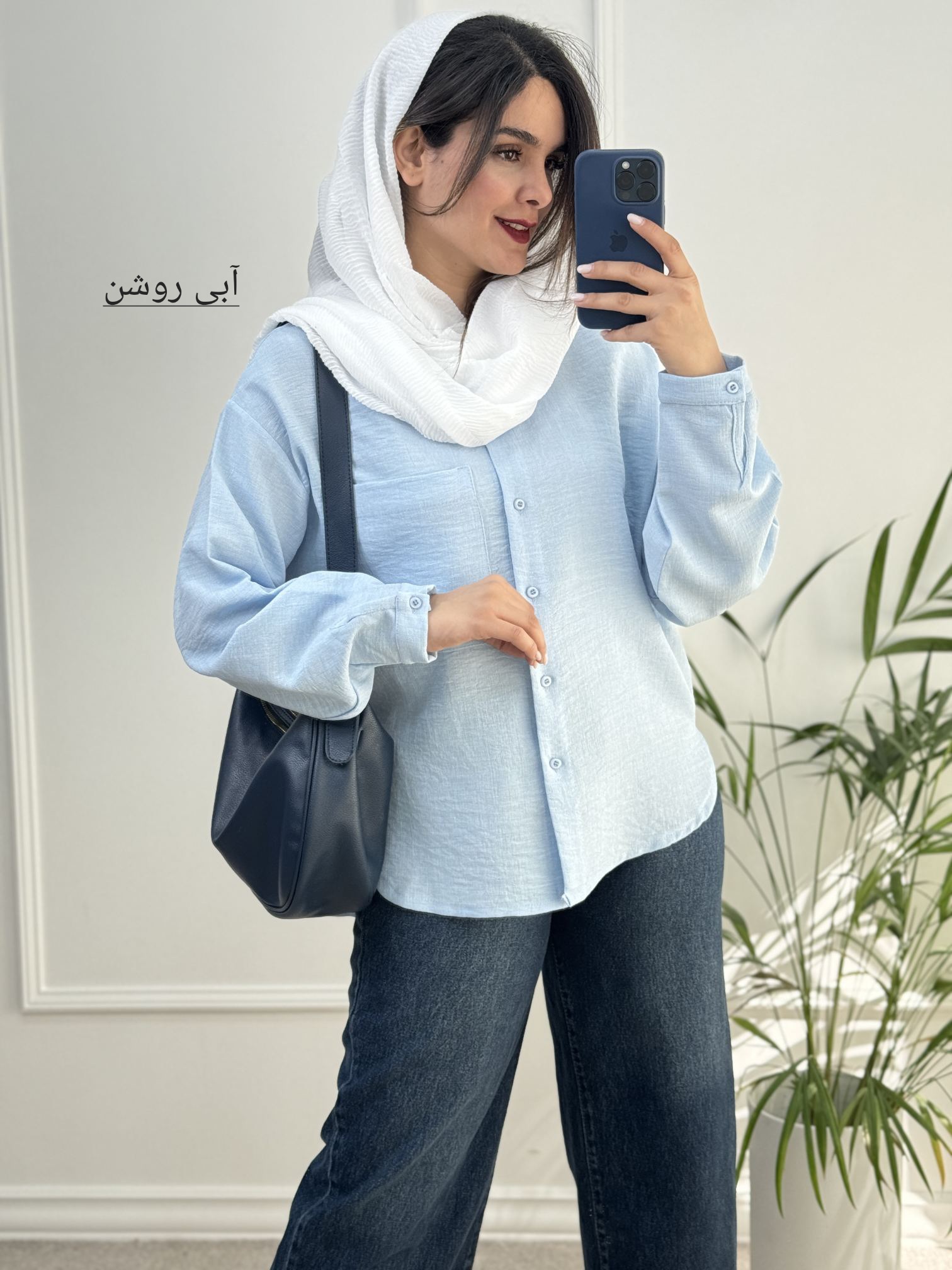 مانتو شومیزی خوشتیپی