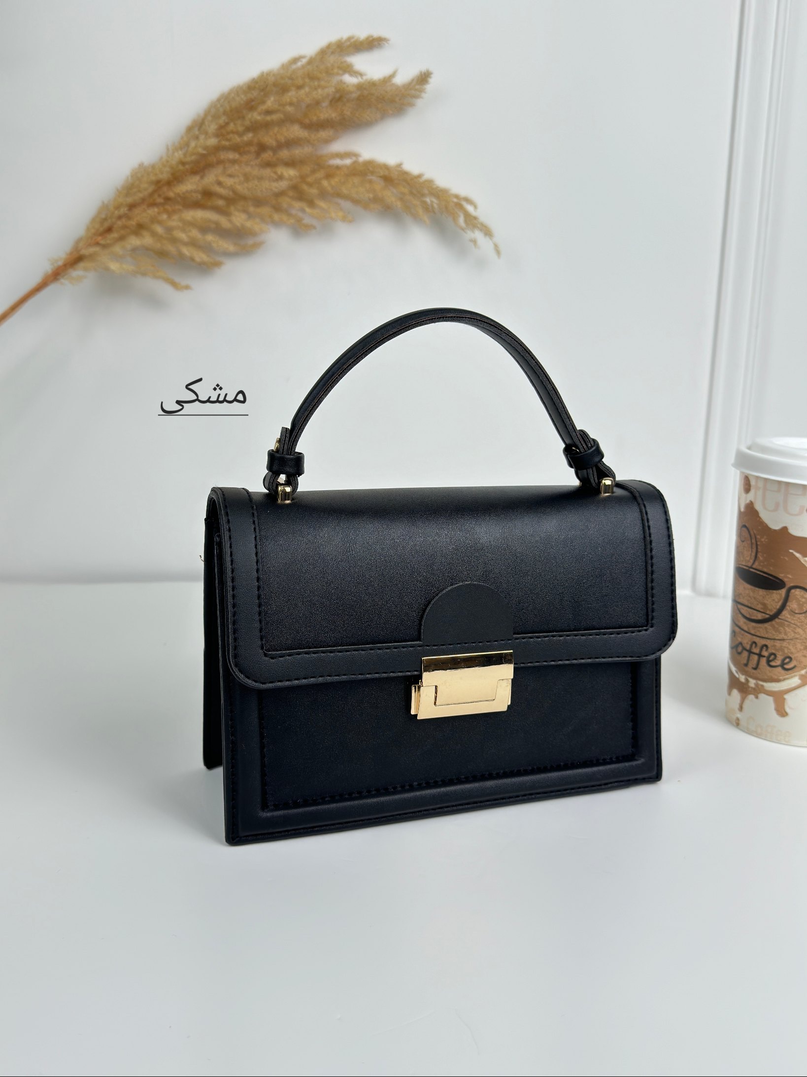 کیف دستی ریتاناز