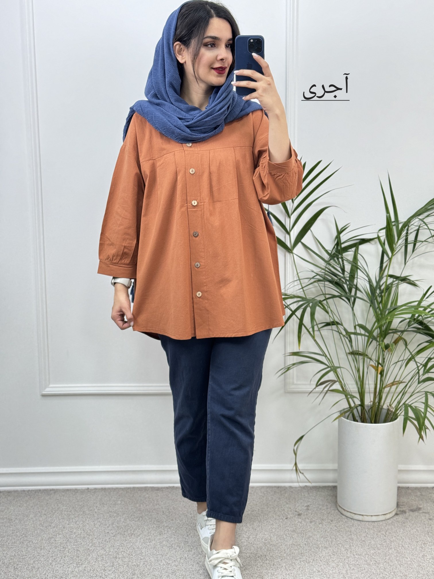 مانتو شومیزی آرامیس