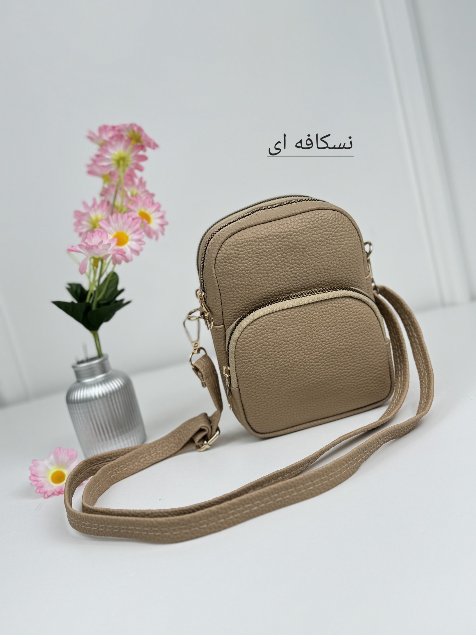 کیف دوشی آیدا