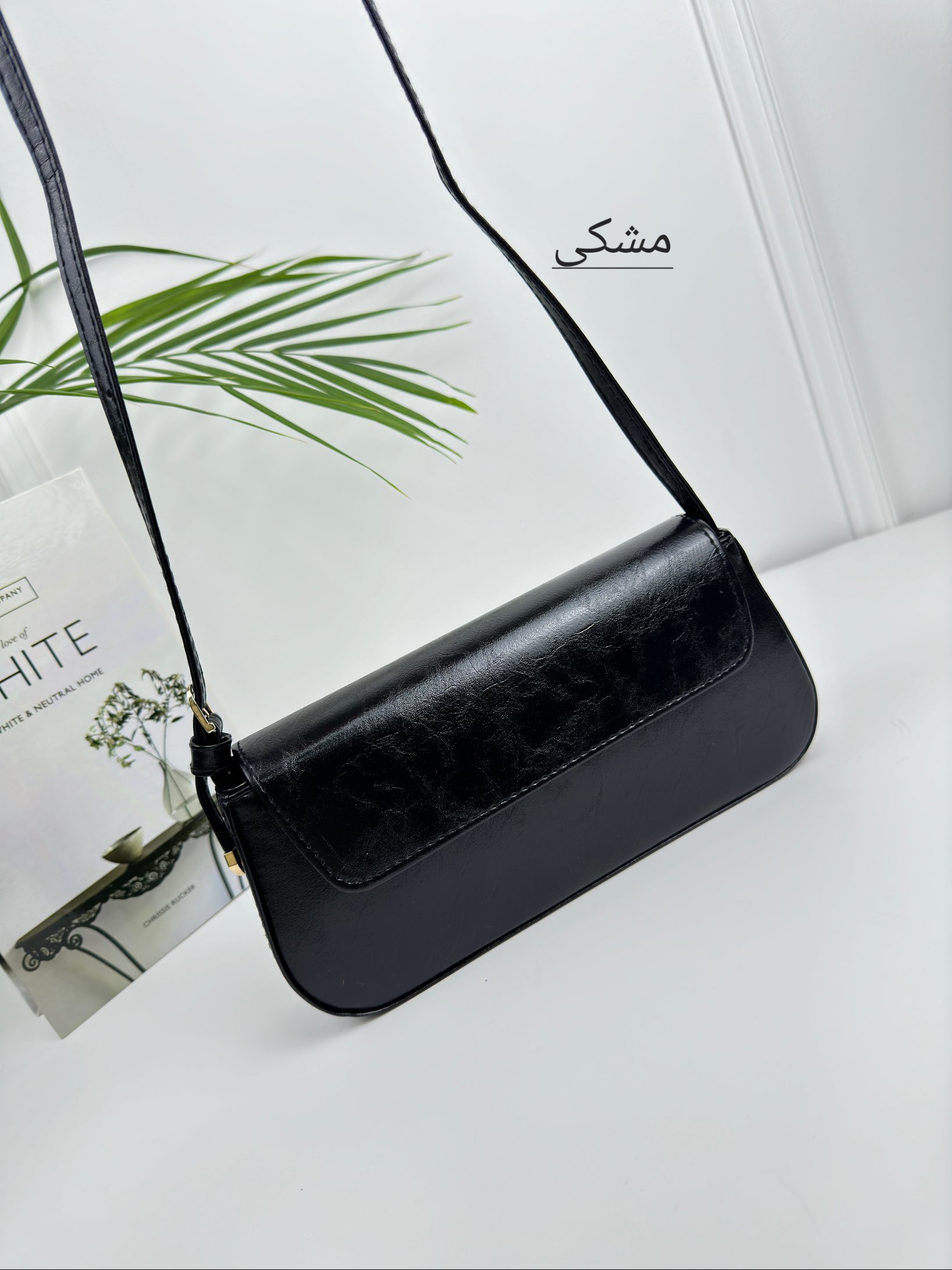 کیف دوشی یاسمین
