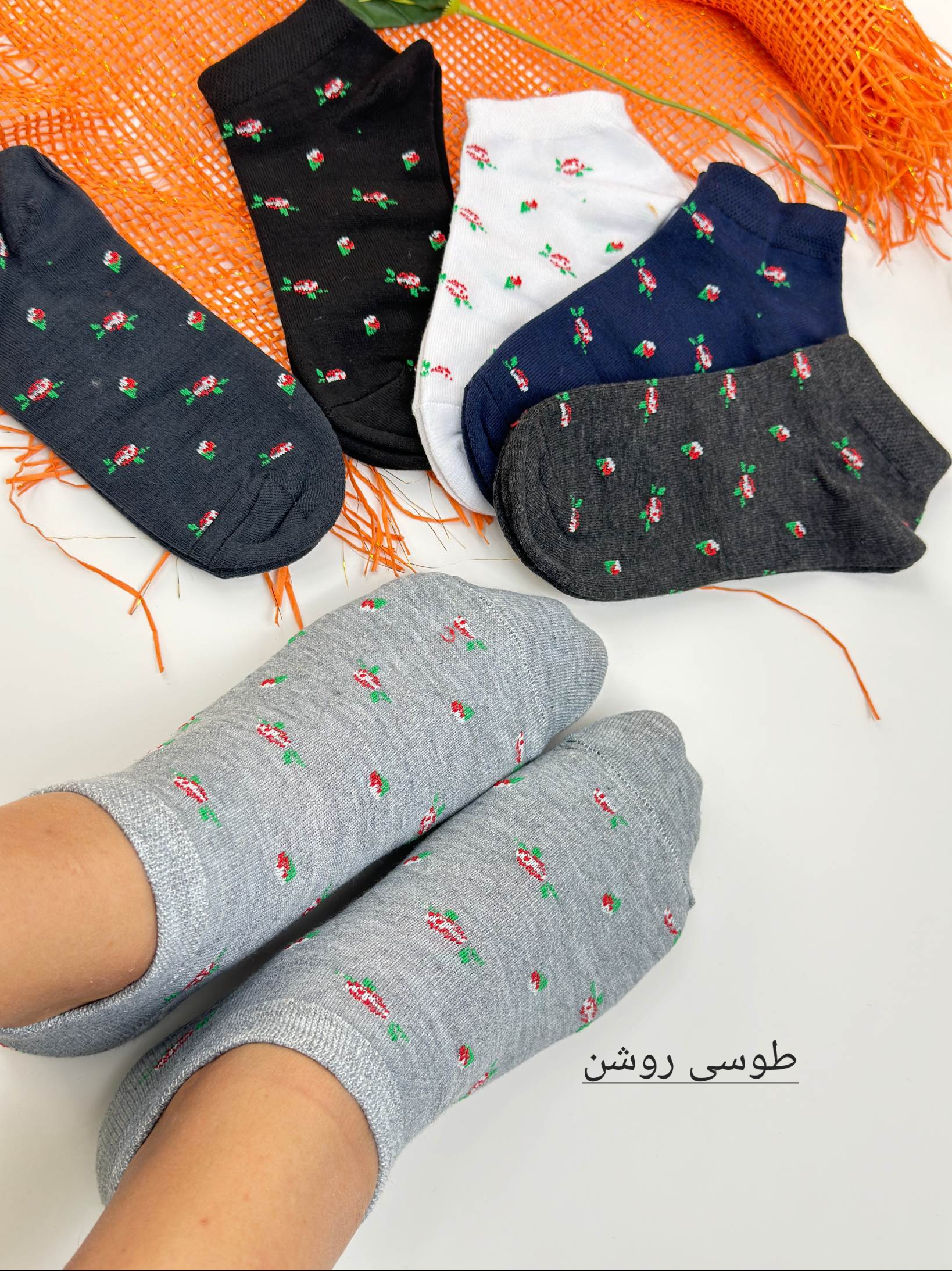 جوراب گُلی