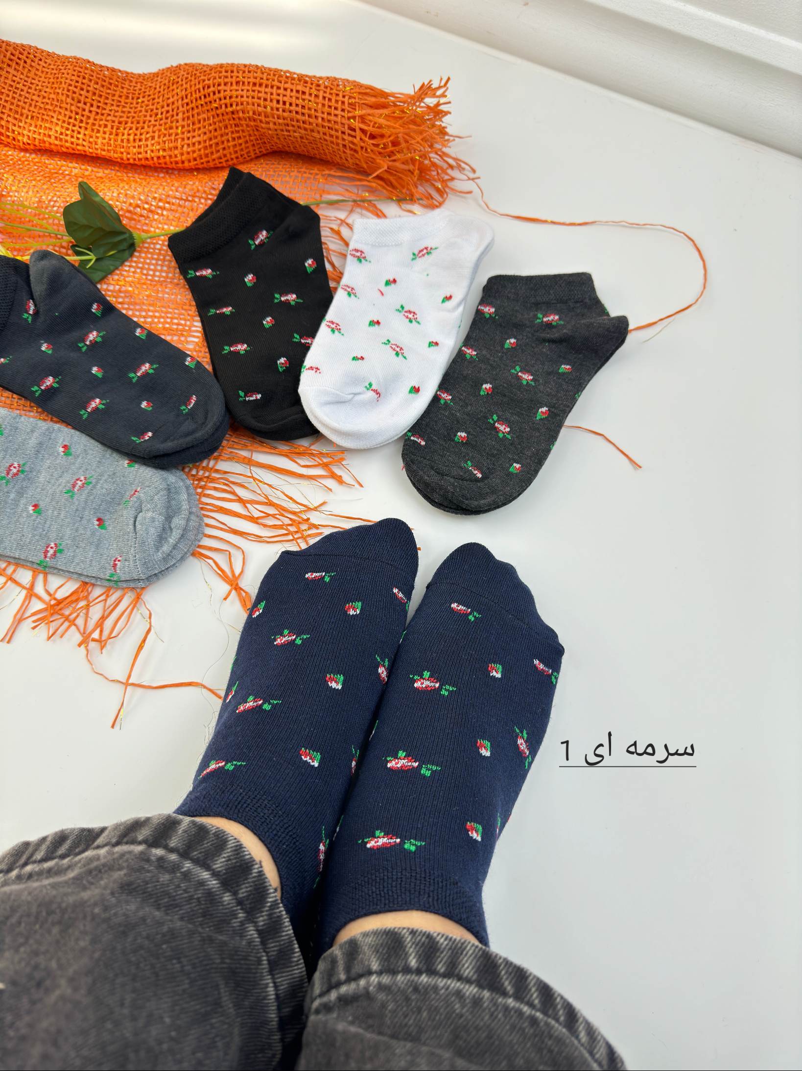 جوراب گُلی