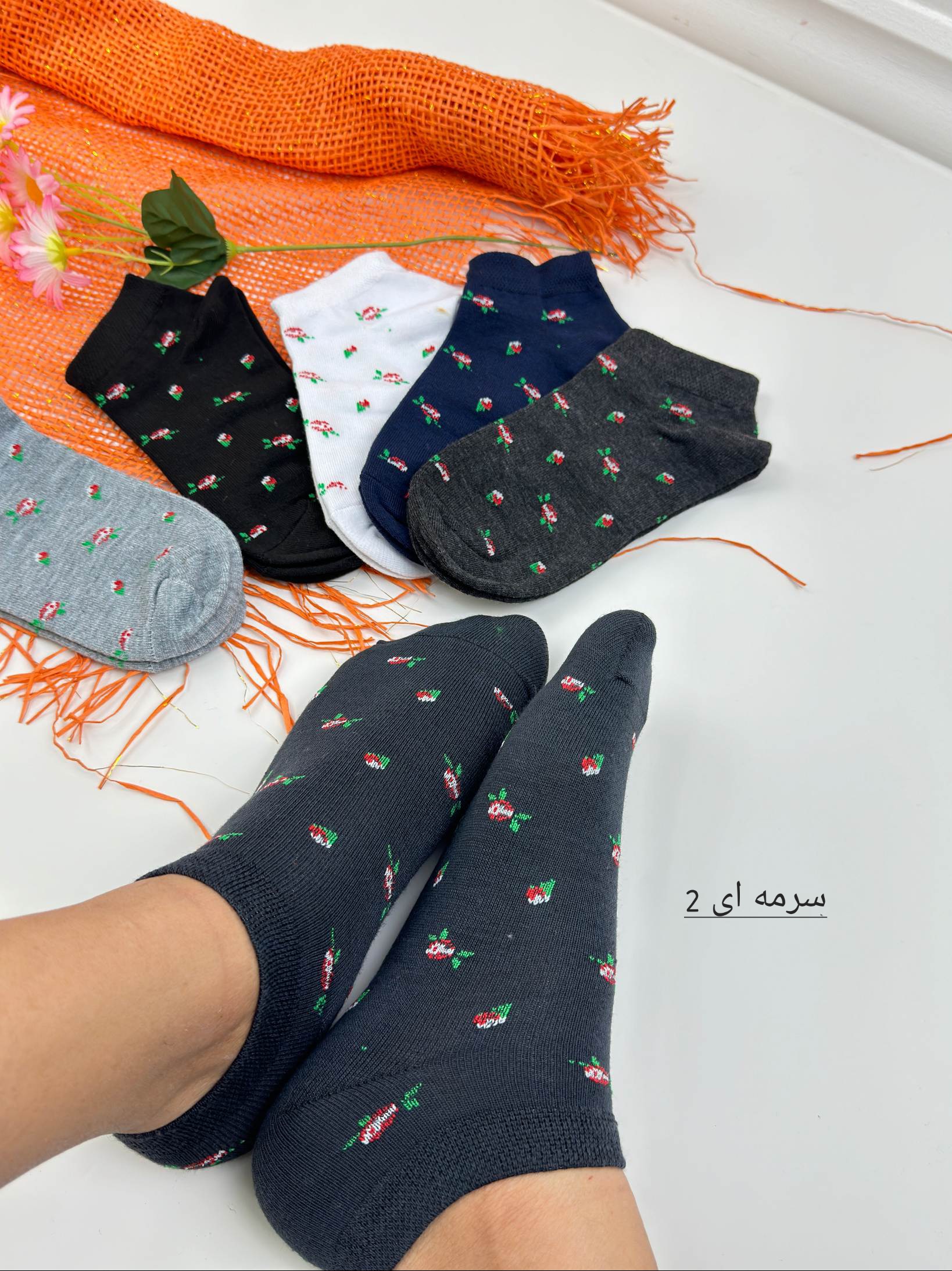 جوراب گُلی