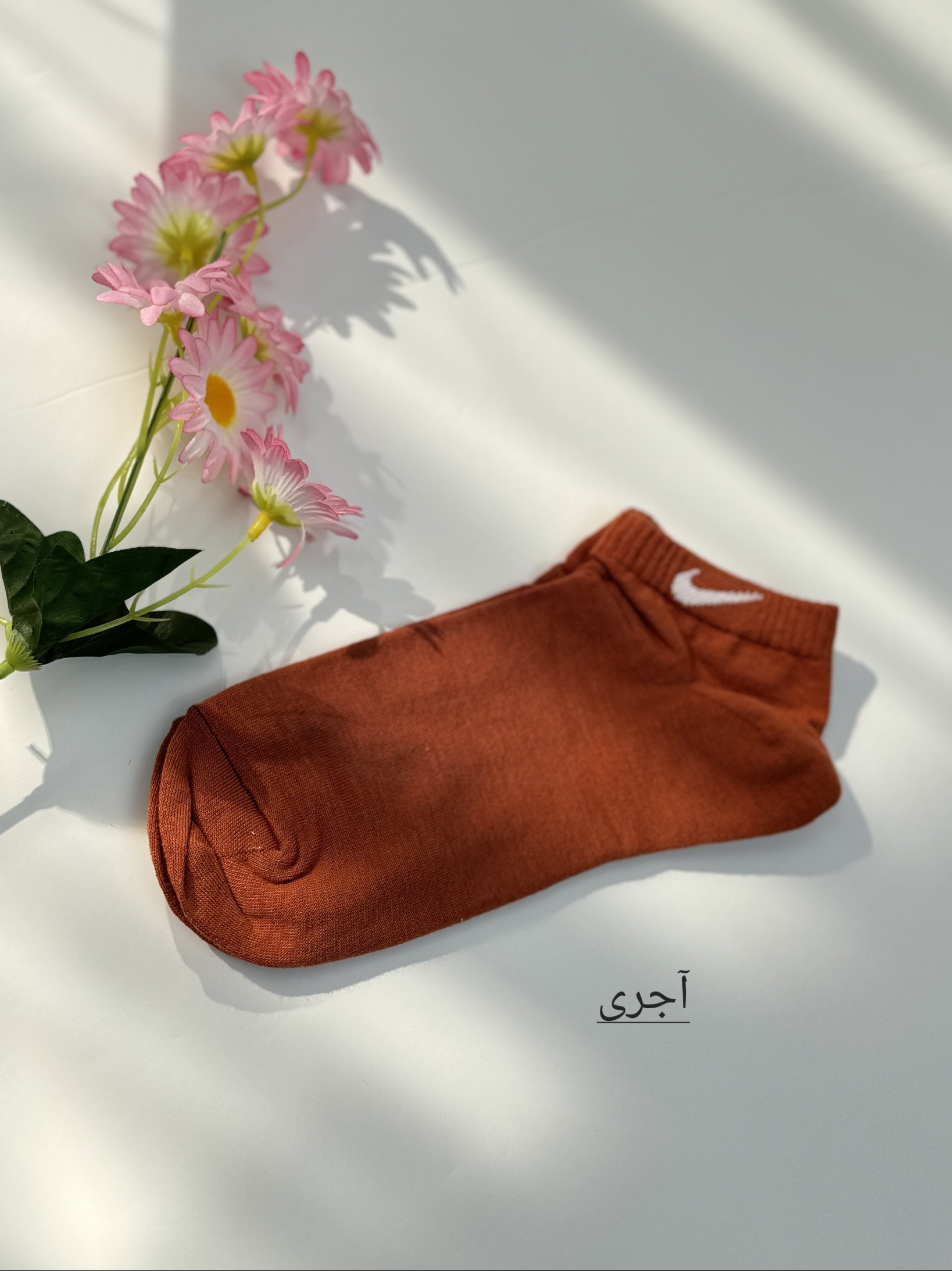 جوراب اسپرت ساینا