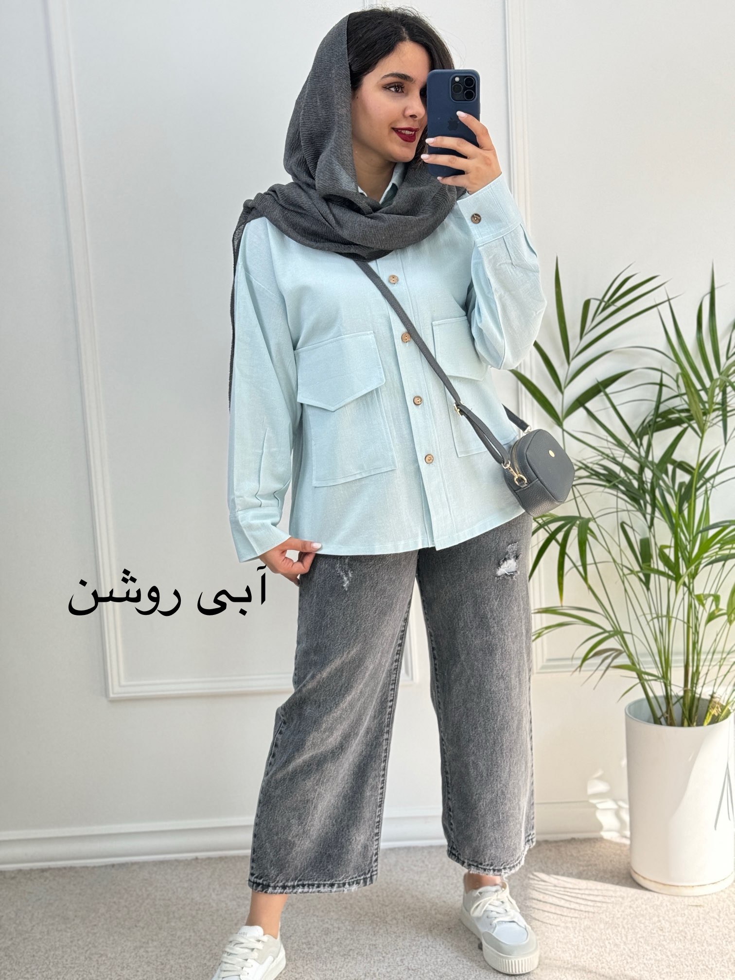 مانتو لینن هیوا