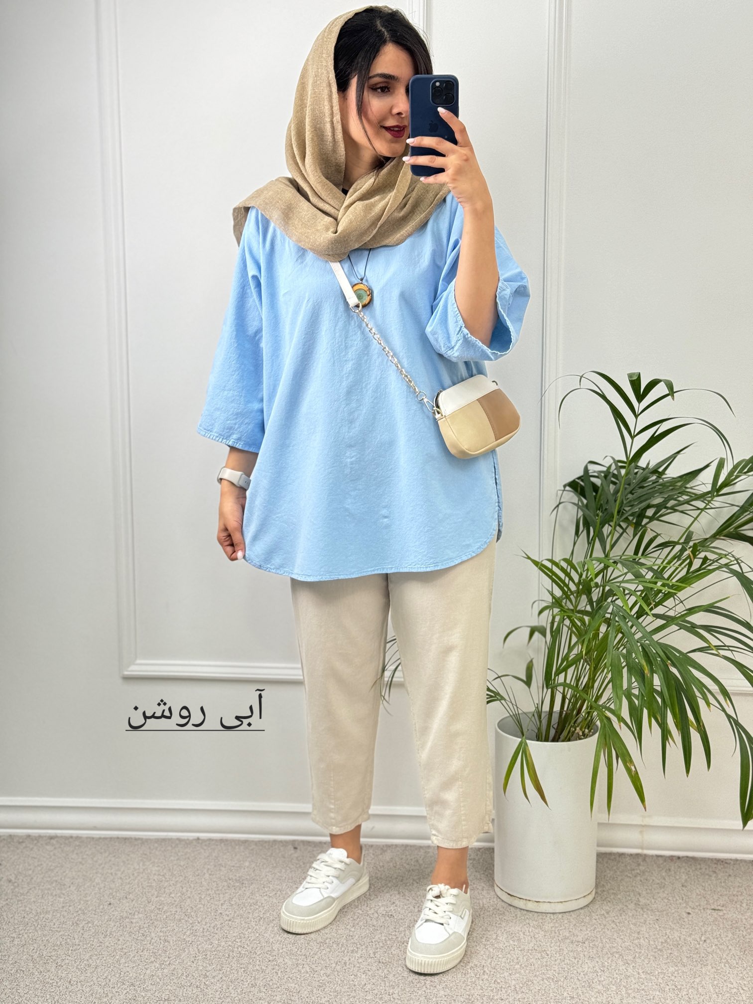 مانتو لینن دلبر