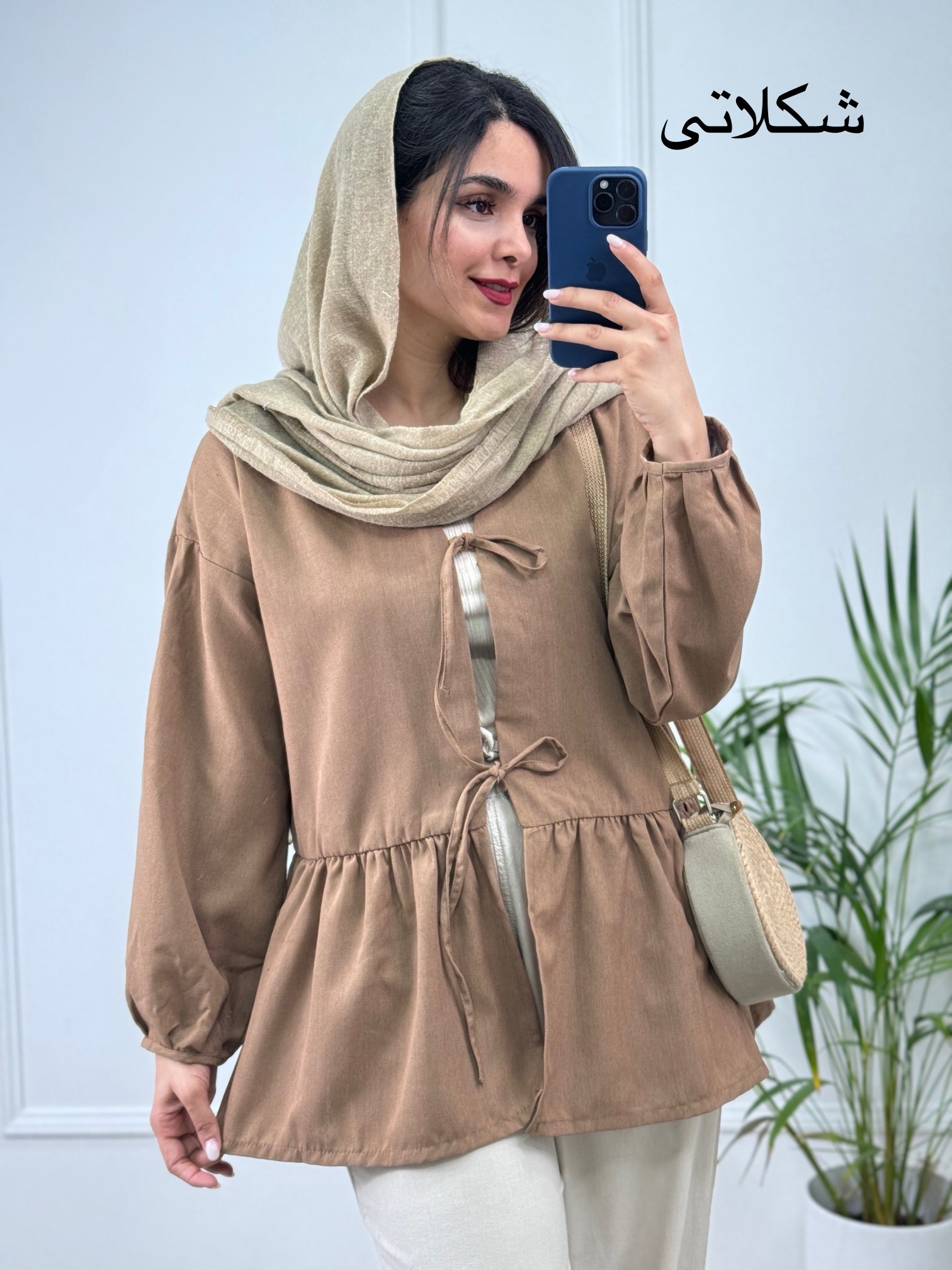مانتو لینن گره ای