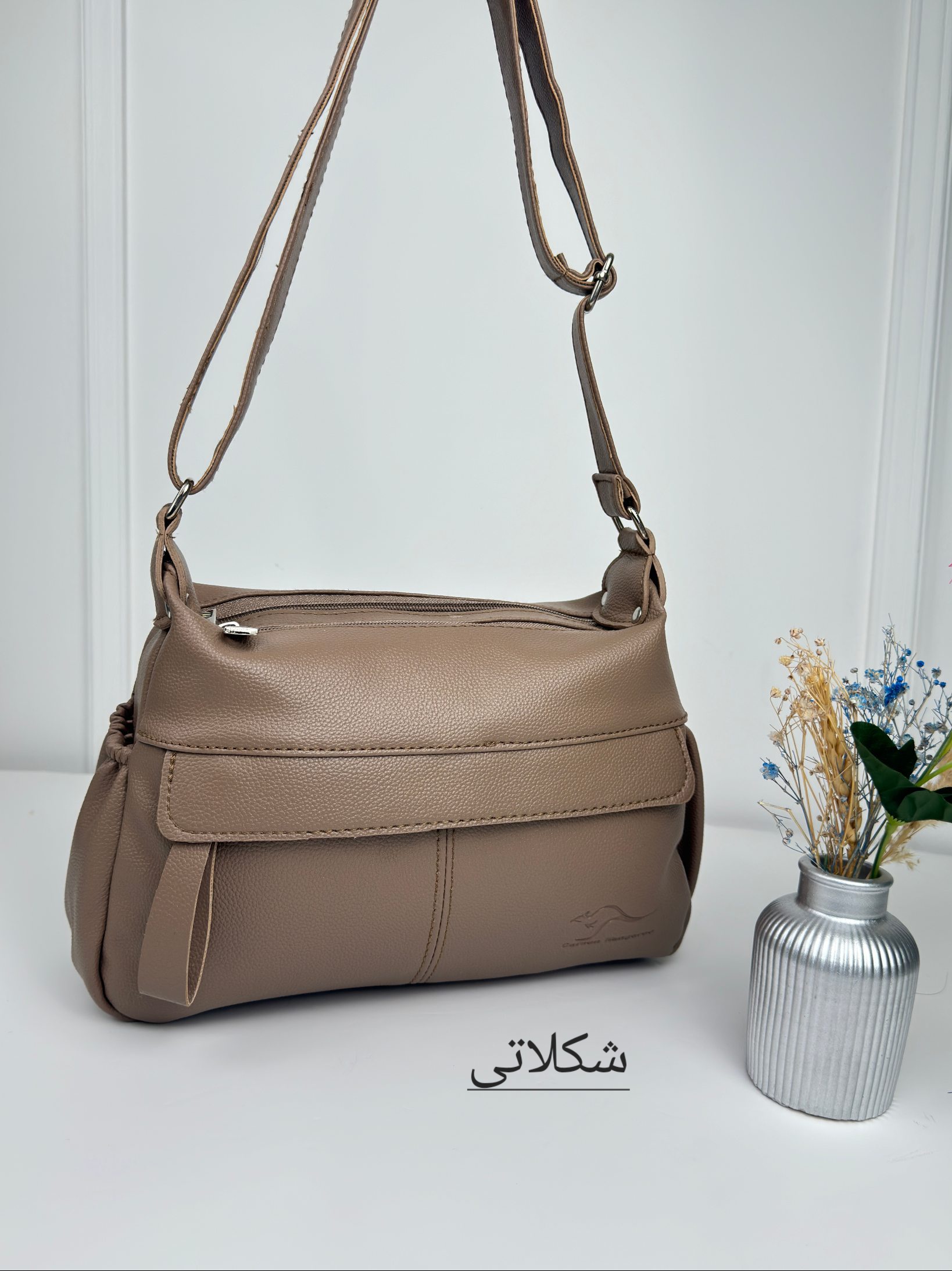 کیف دوشی رِبکا