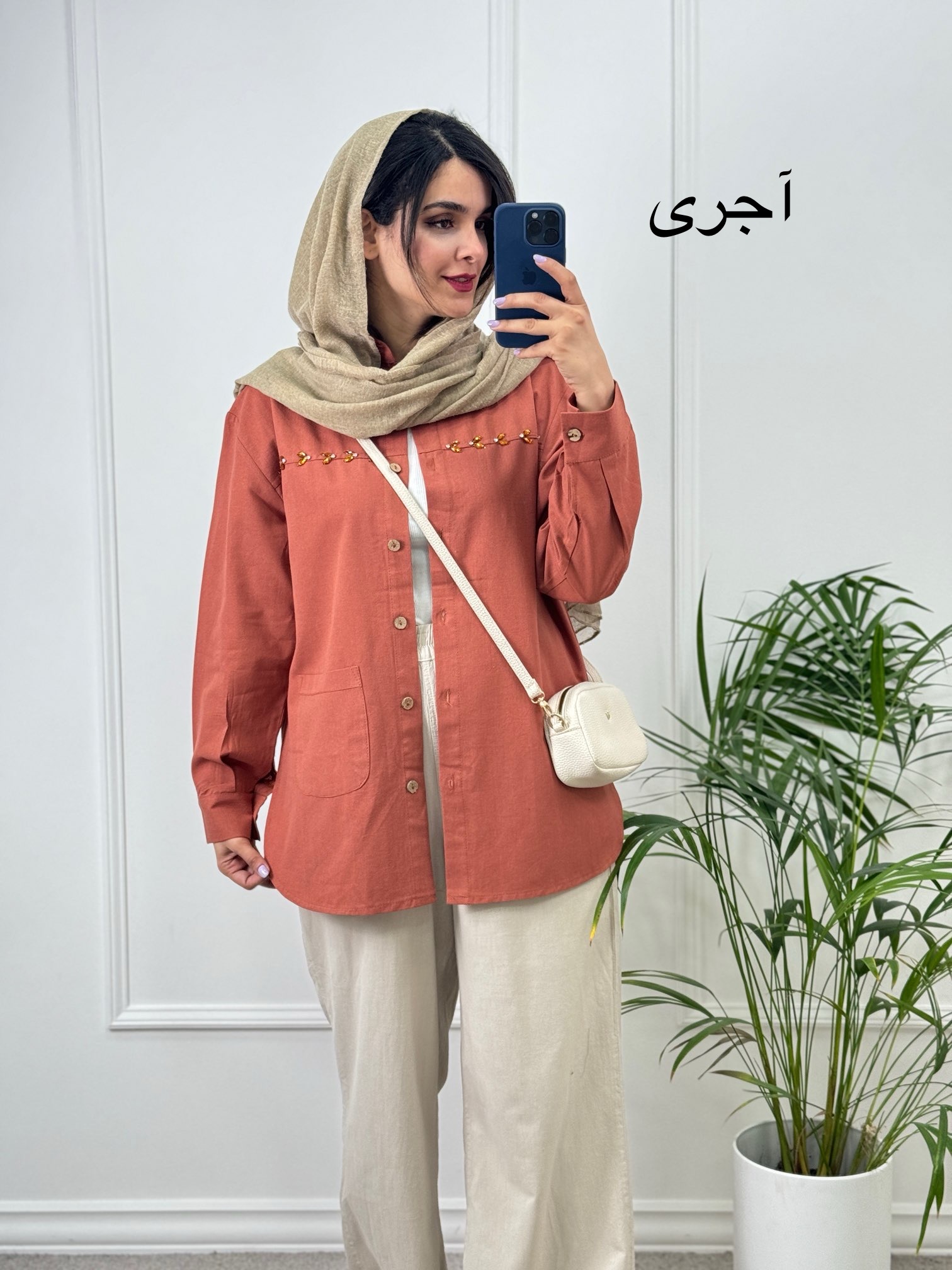 شومیز مانتویی شیدا