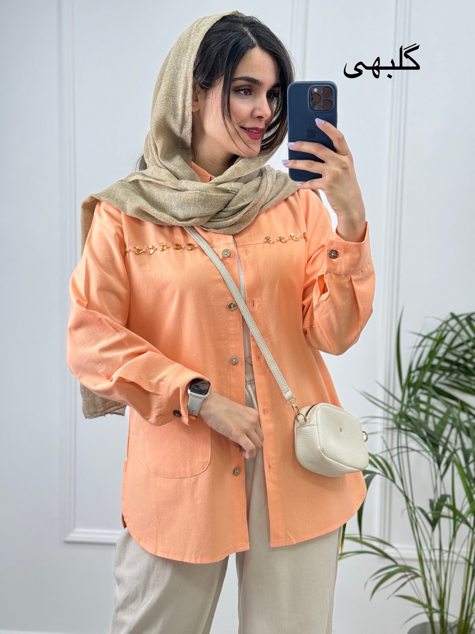 شومیز مانتویی شیدا