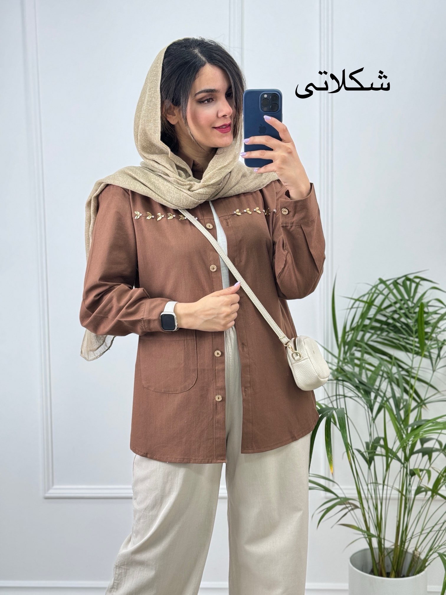 شومیز مانتویی شیدا