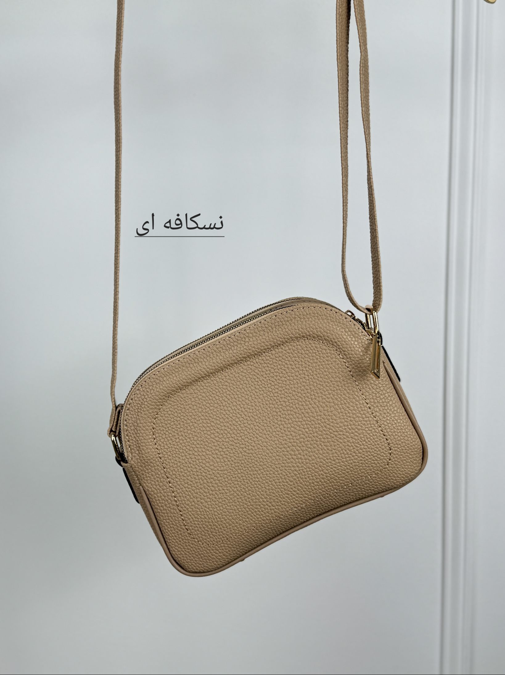 کیف زنانه نبات