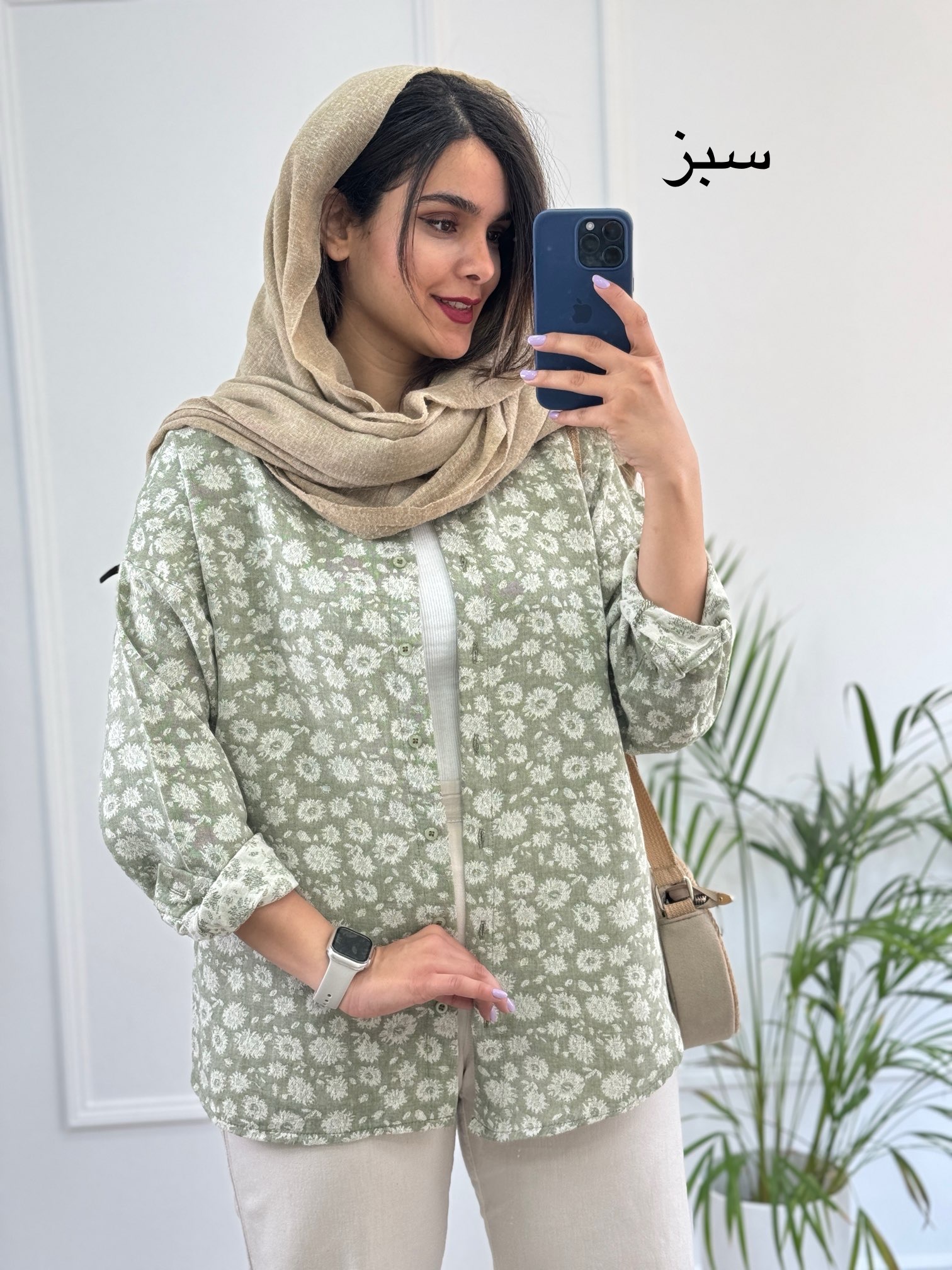 مانتو لینن ترک بهار