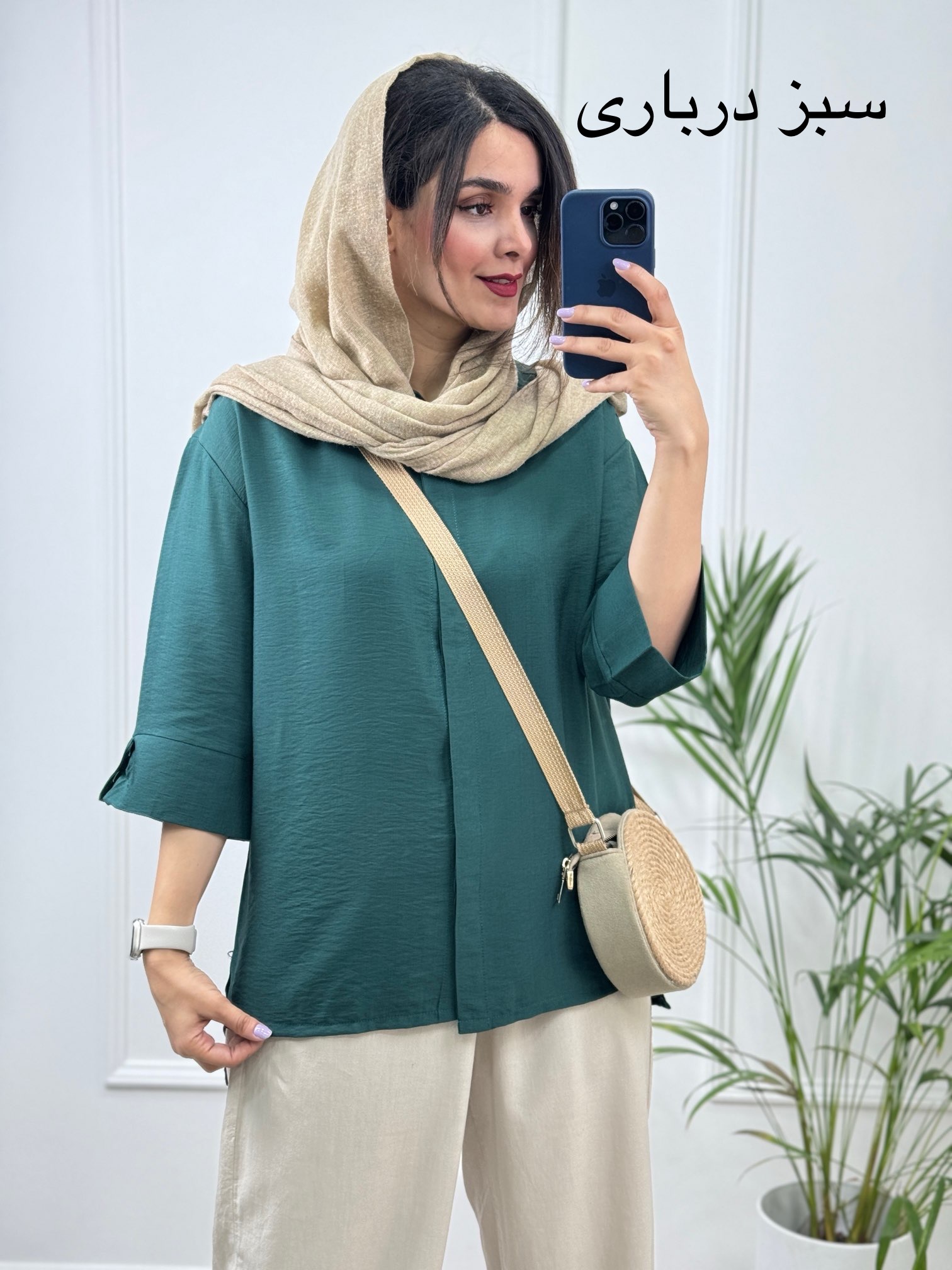 مانتو شومیزی لیانا