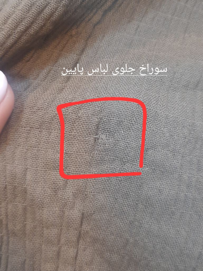 مانتو دخترانه مانیسا ( دارای ایراد جزئی)