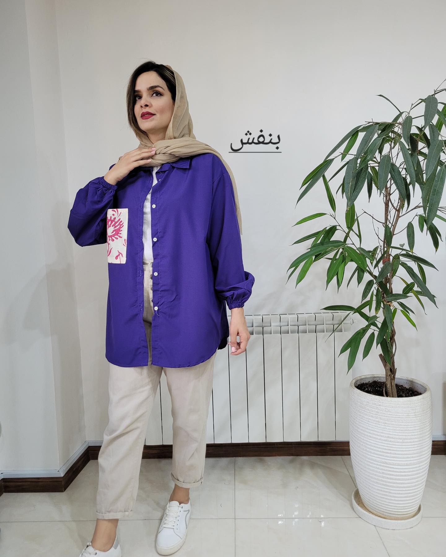 مانتو داکرون ماهسان ( دارای ایراد جزئی )