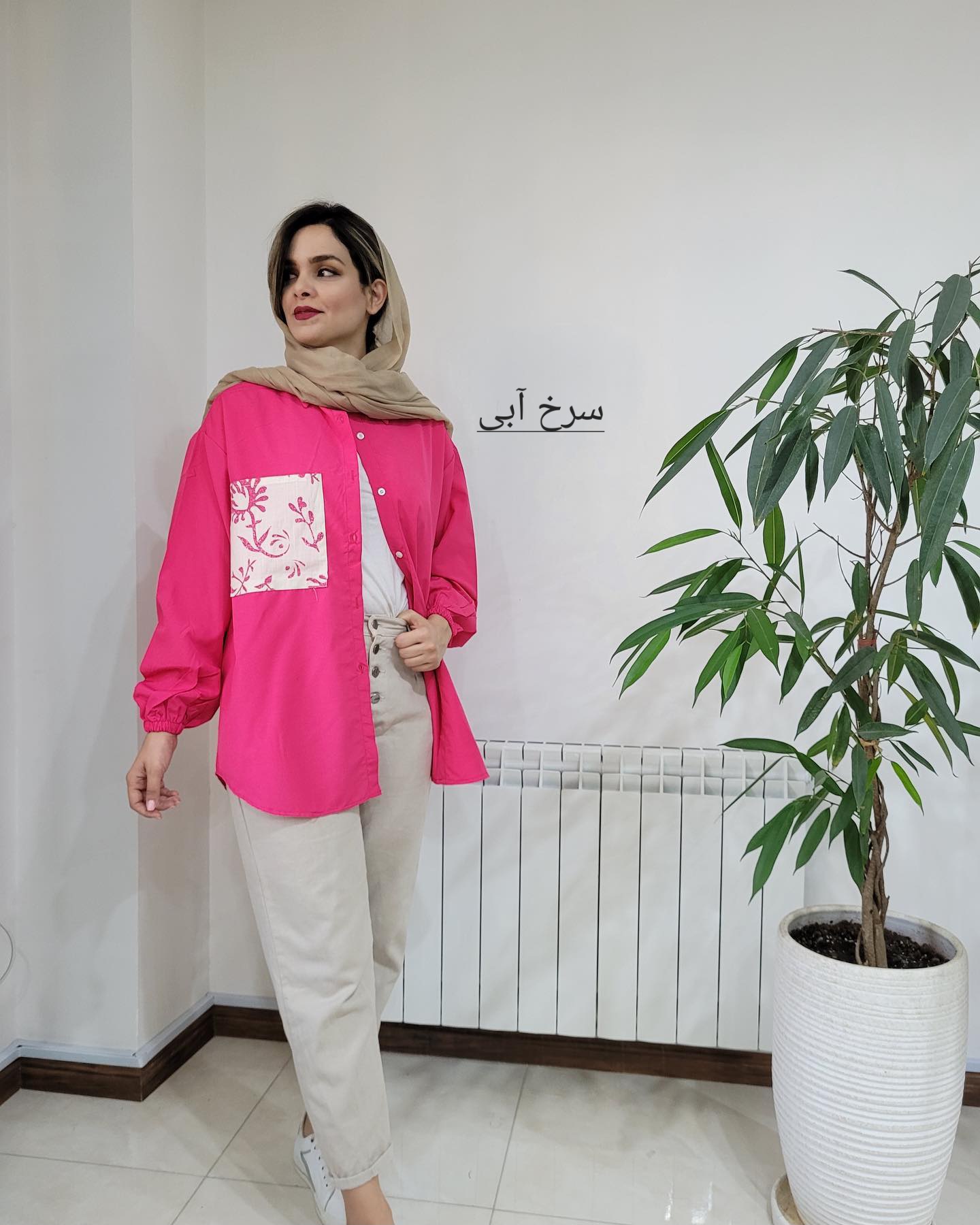 مانتو داکرون ماهسان ( دارای ایراد جزئی )