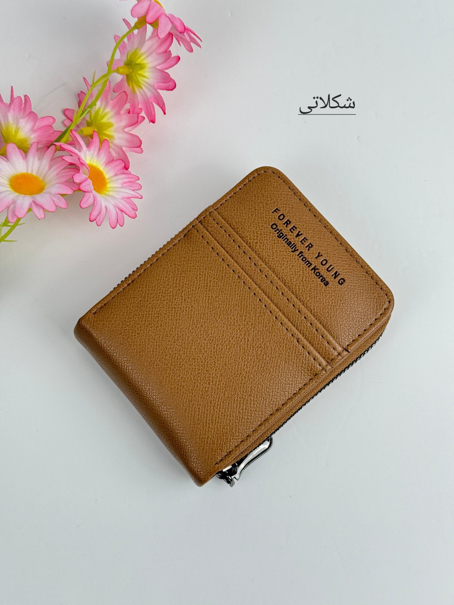 کیف پول جاکارتی نیکا