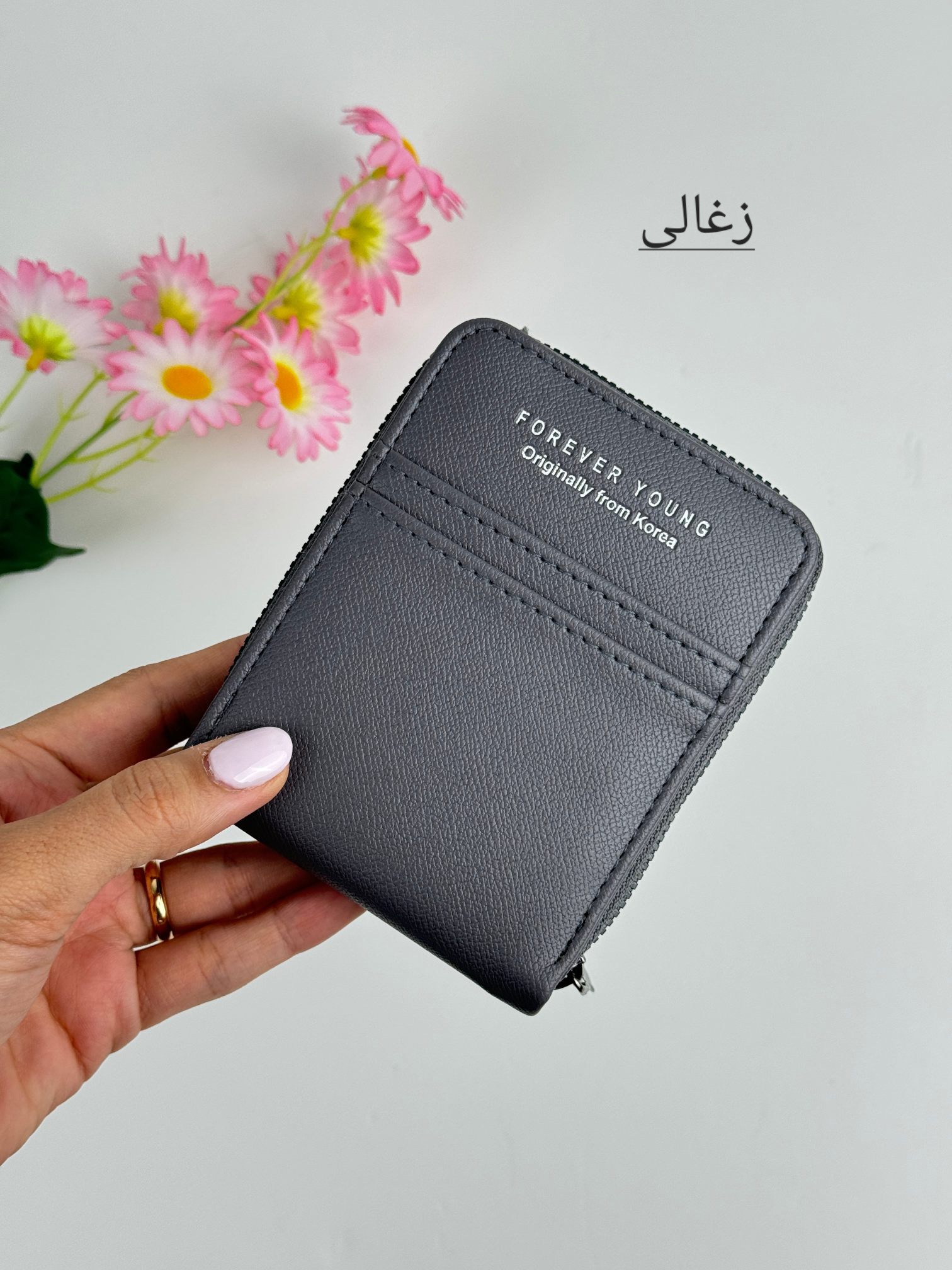 کیف پول جاکارتی نیکا