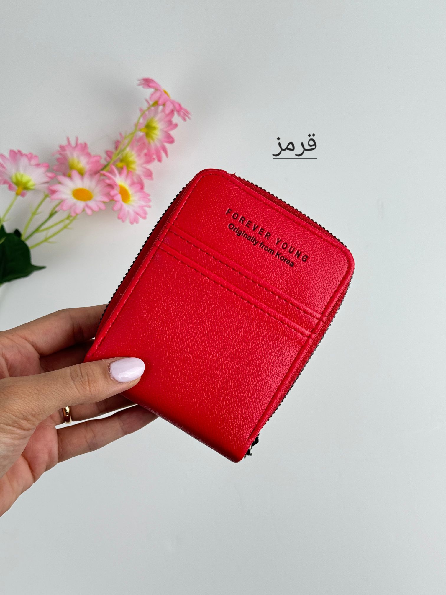 کیف پول جاکارتی نیکا