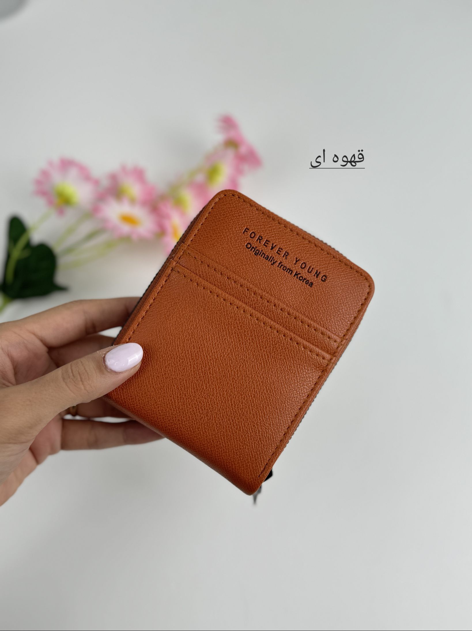 کیف پول جاکارتی نیکا