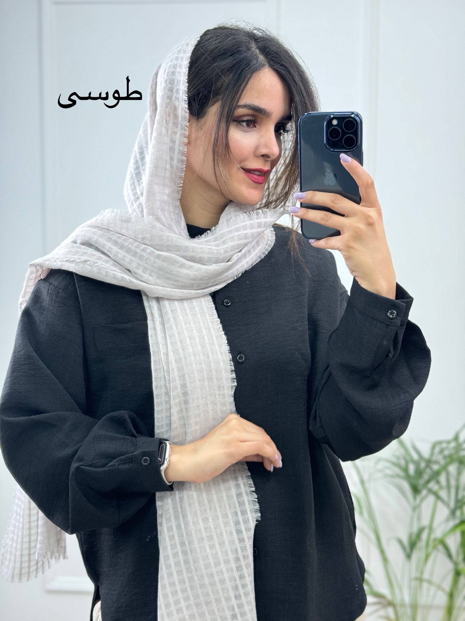 شال دو رو بهاره