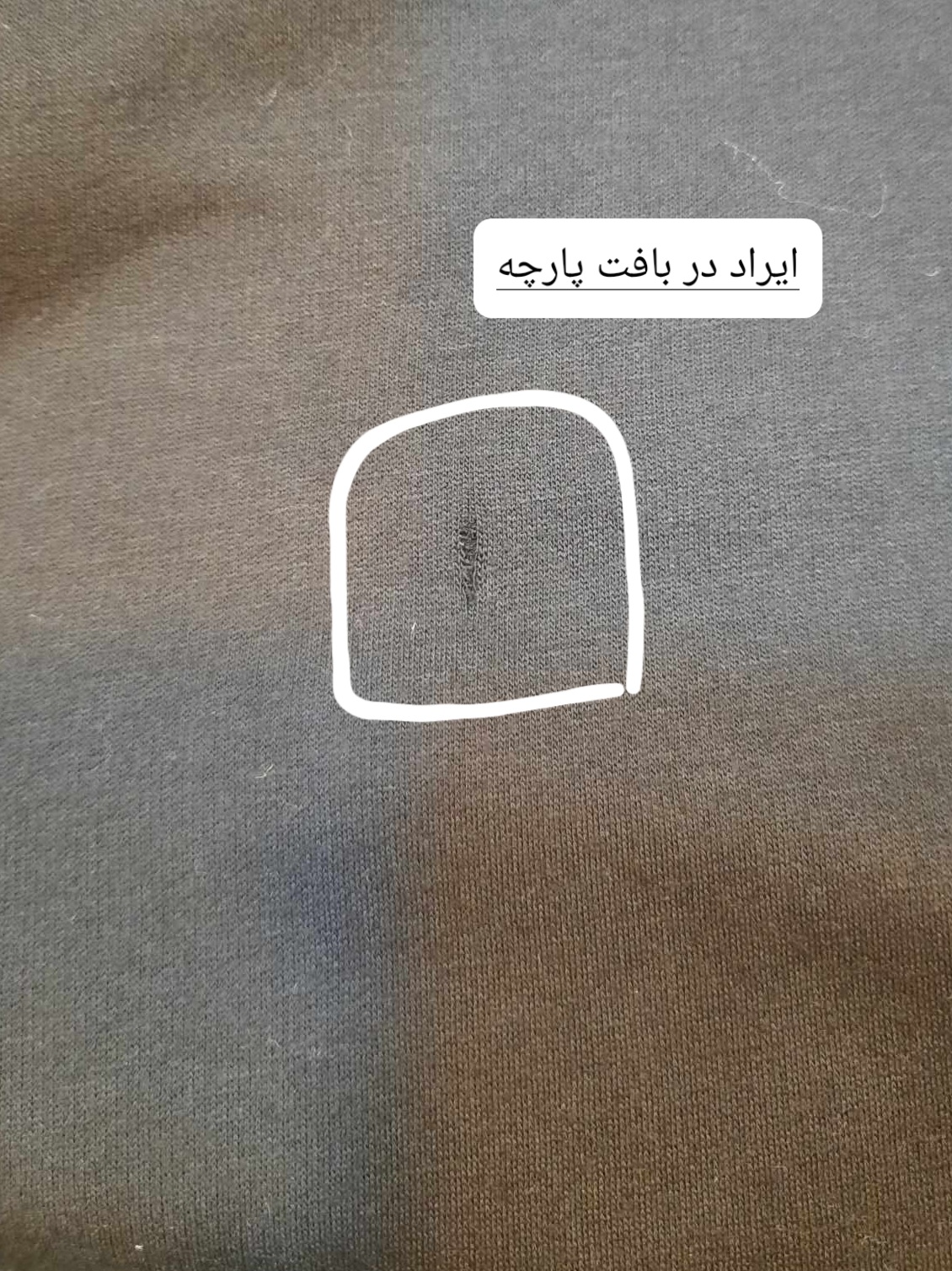 هودی اسپرت تو کرکی( دارای ایراد جزئی )