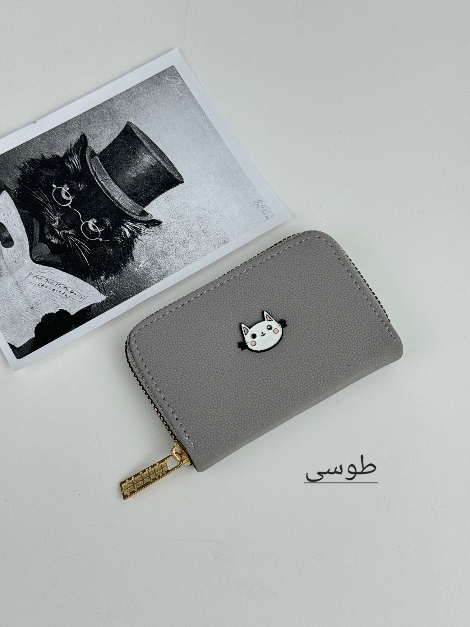 جاکارتی تام