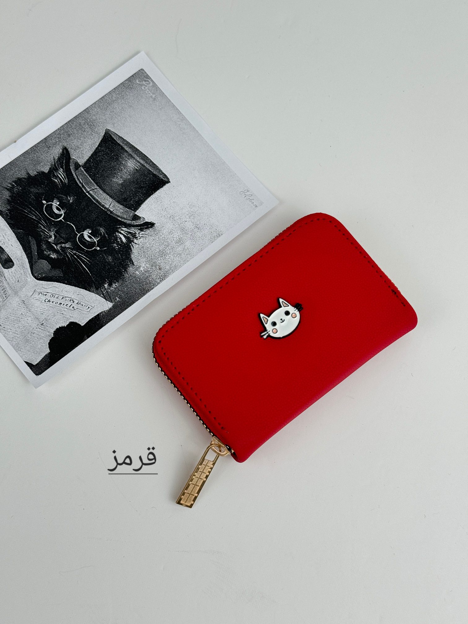 جاکارتی تام
